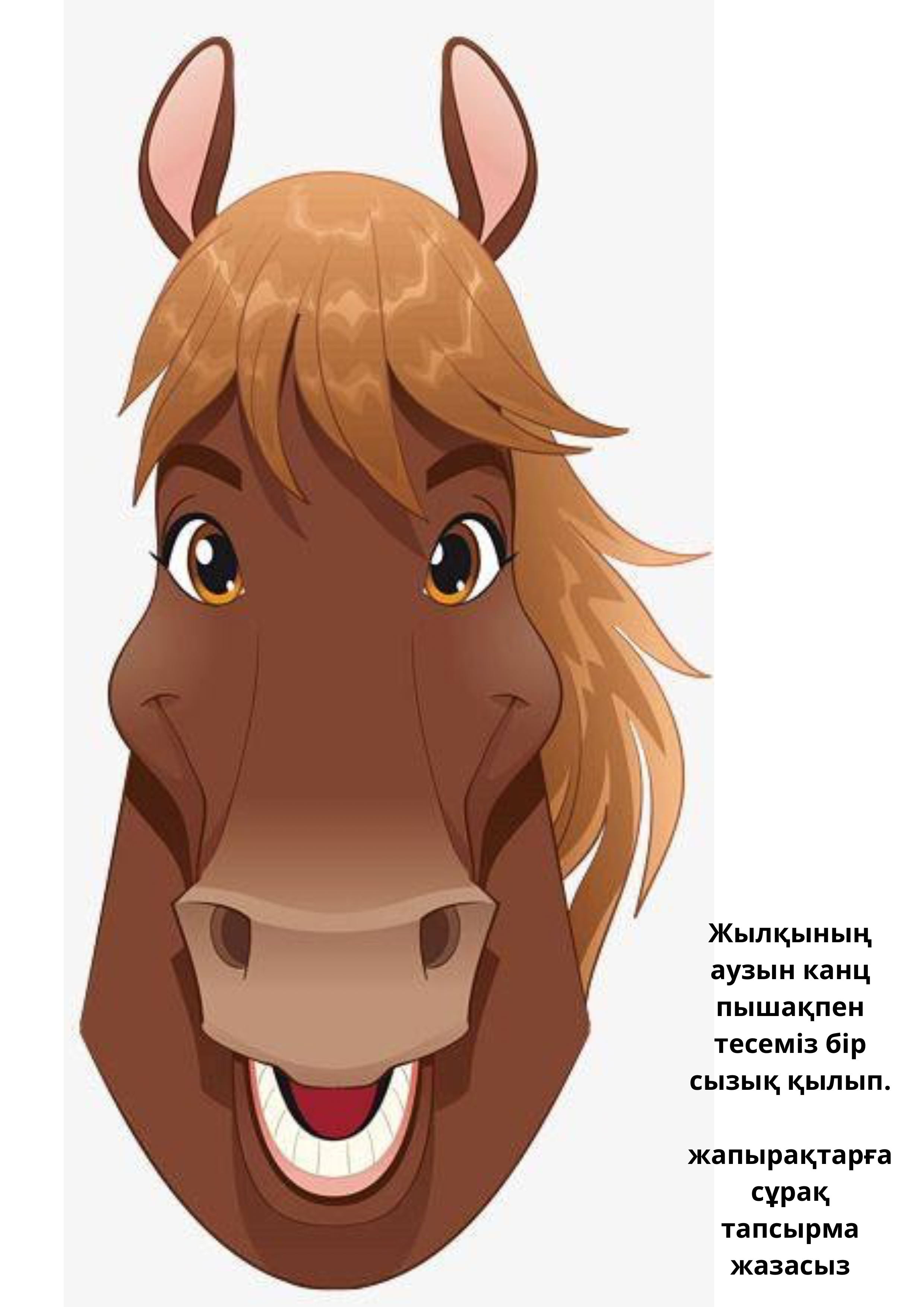 Порно түсіруші мені ақша үшін алдап кетті. Порно ауызға тез бітті