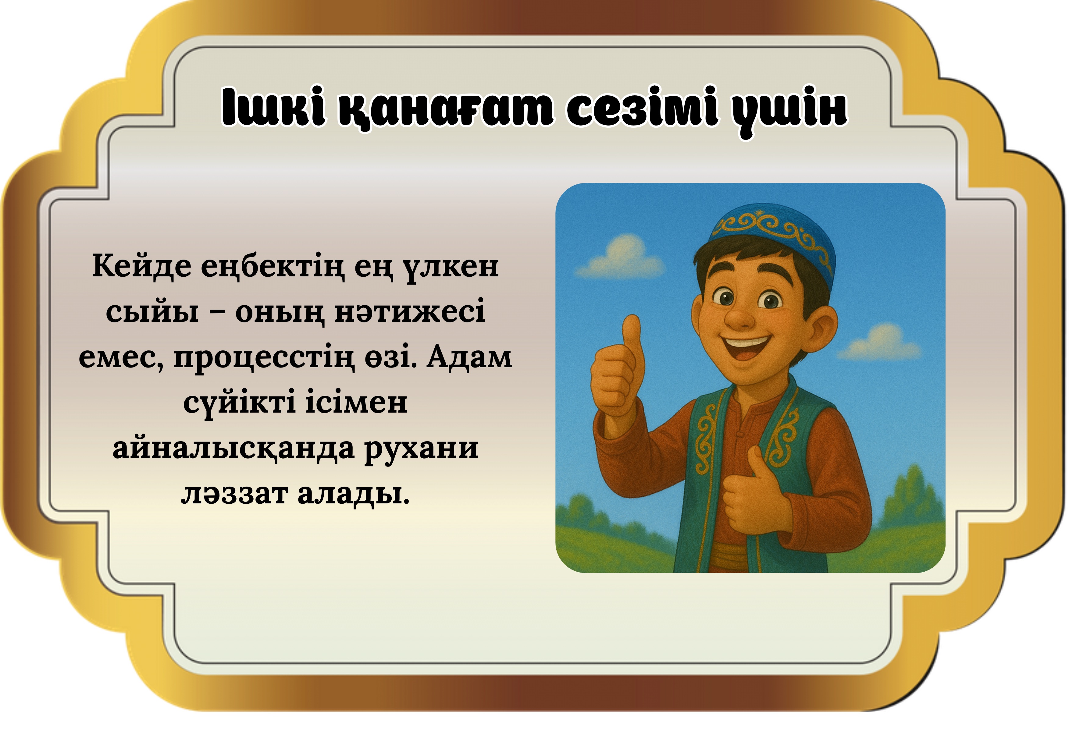 Itanarusasu топтық секс фанфигі yaoi ficbook net Көптеген кеуделері бар фильмді қараңыз