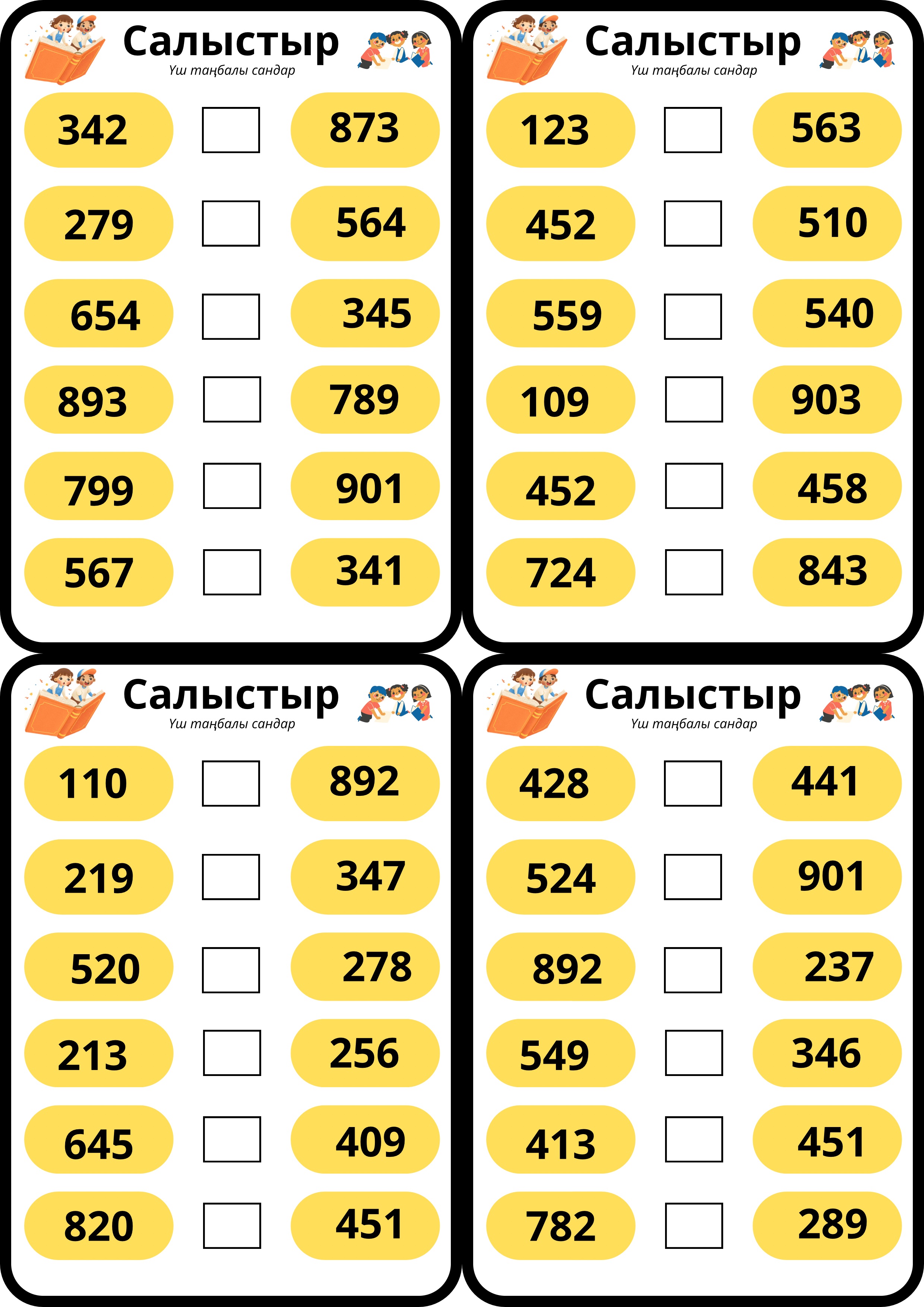 Анальды порно сурет