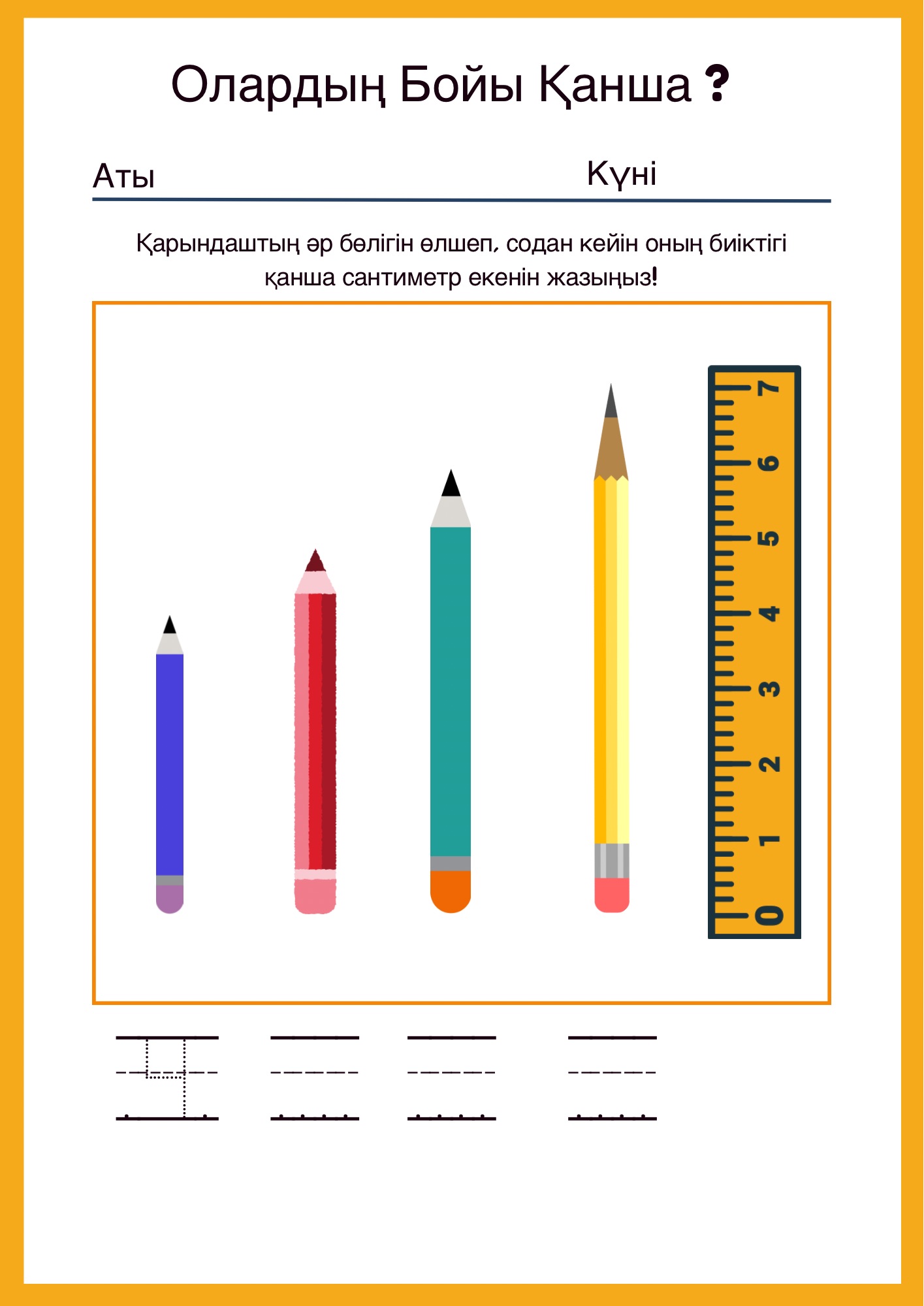 Үстіндегі әженің порно видеосы