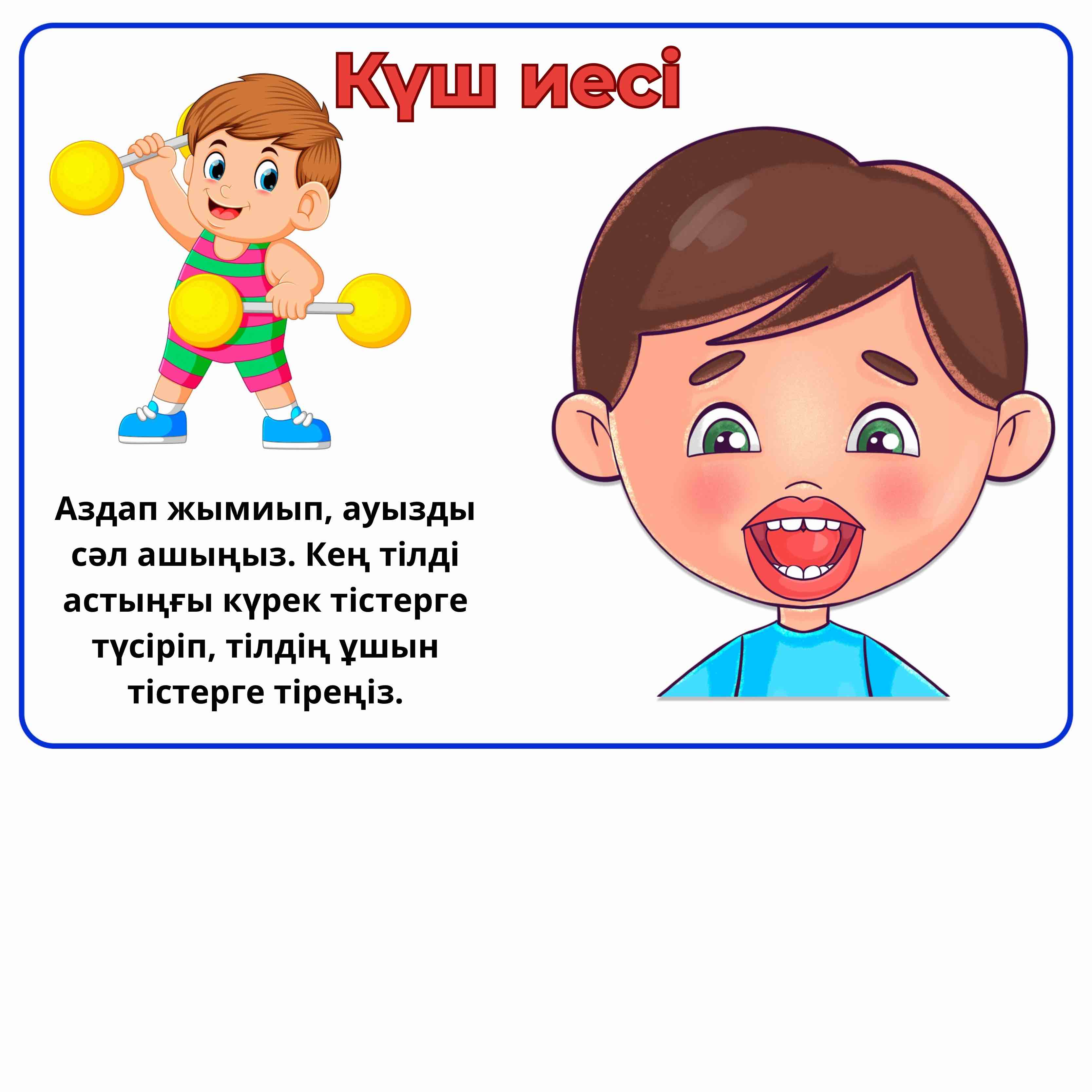Вудман өзінің алғашқы анальді порносын желіде түсіруге көндірді