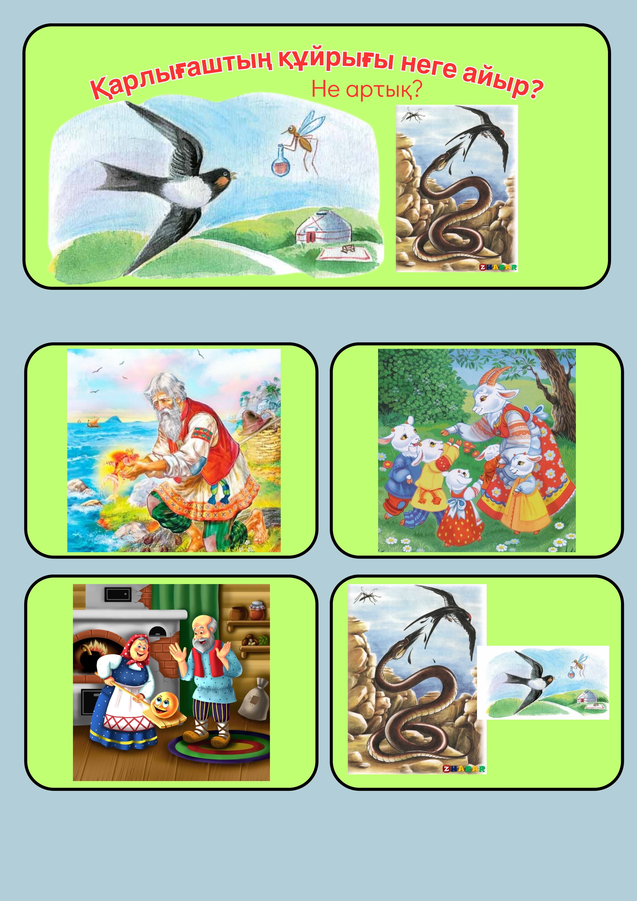 Әйелдердің уретрасының порнофотосуреттері