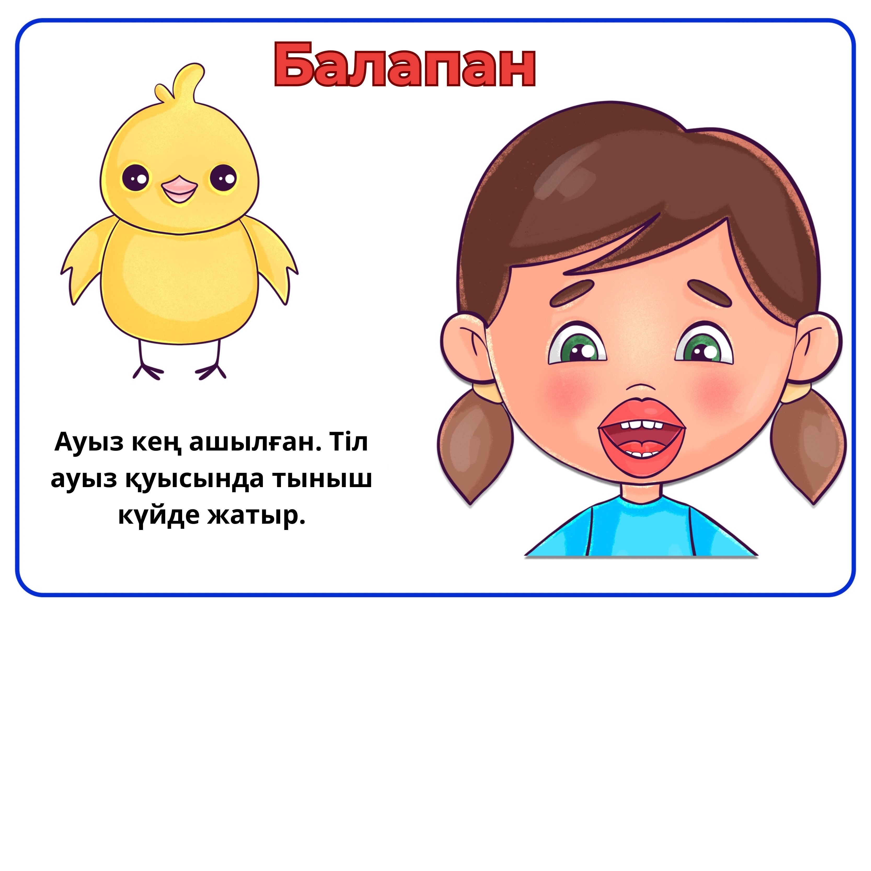 Порно фильм: Лесбиянка және басқа адамдардың әйелдері