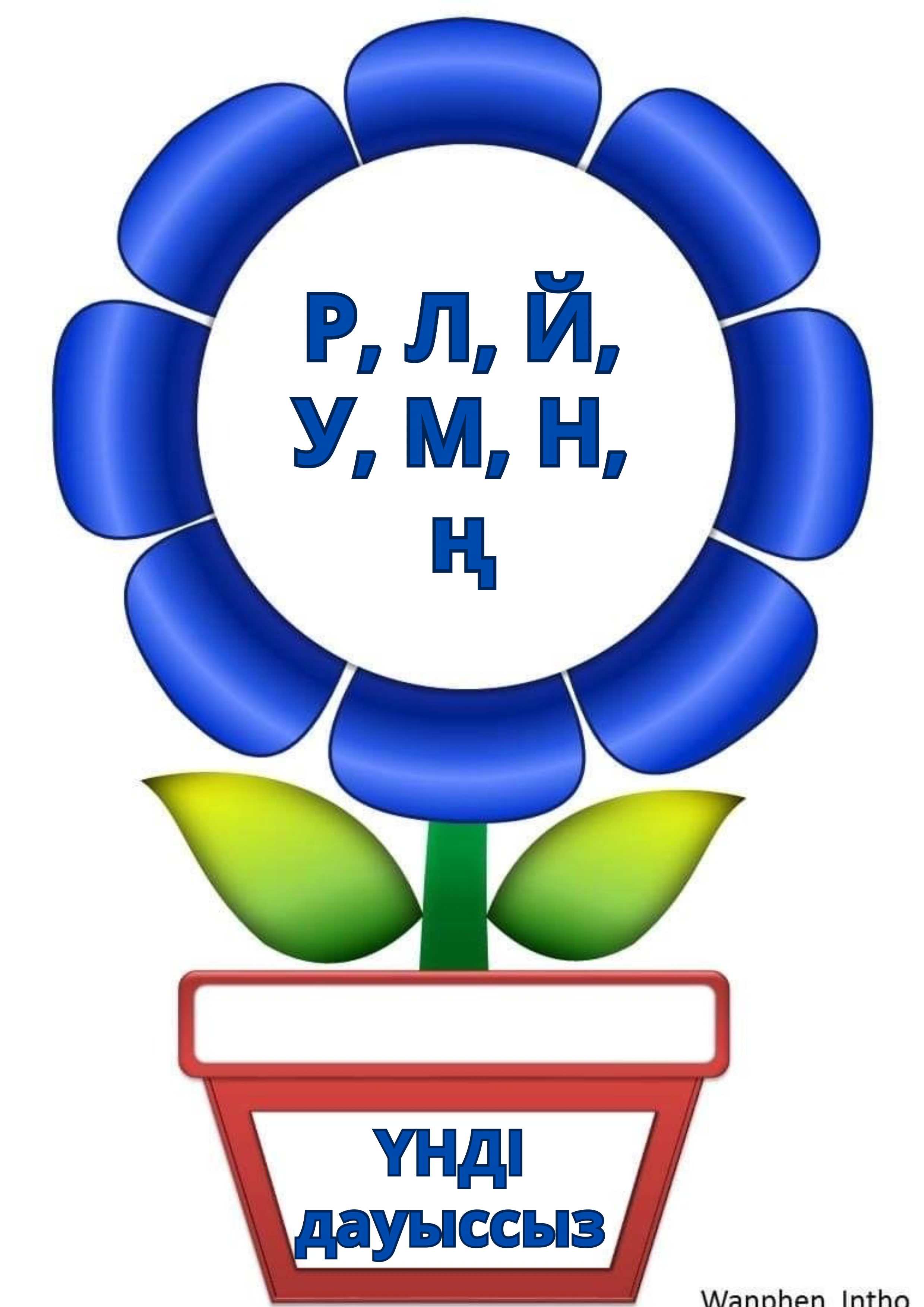Анасы ұлының порносы үшін аяғын ренжітіп жіберді