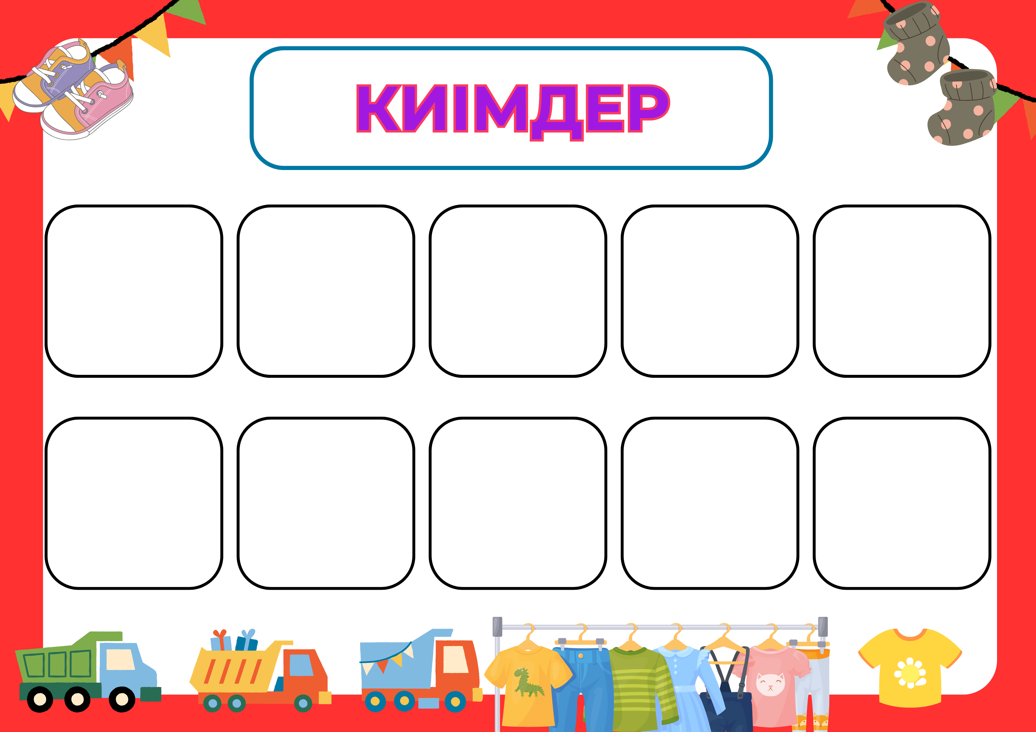 Выборг қыздарымен жыныстық қатынас Кастрациямен фемдом