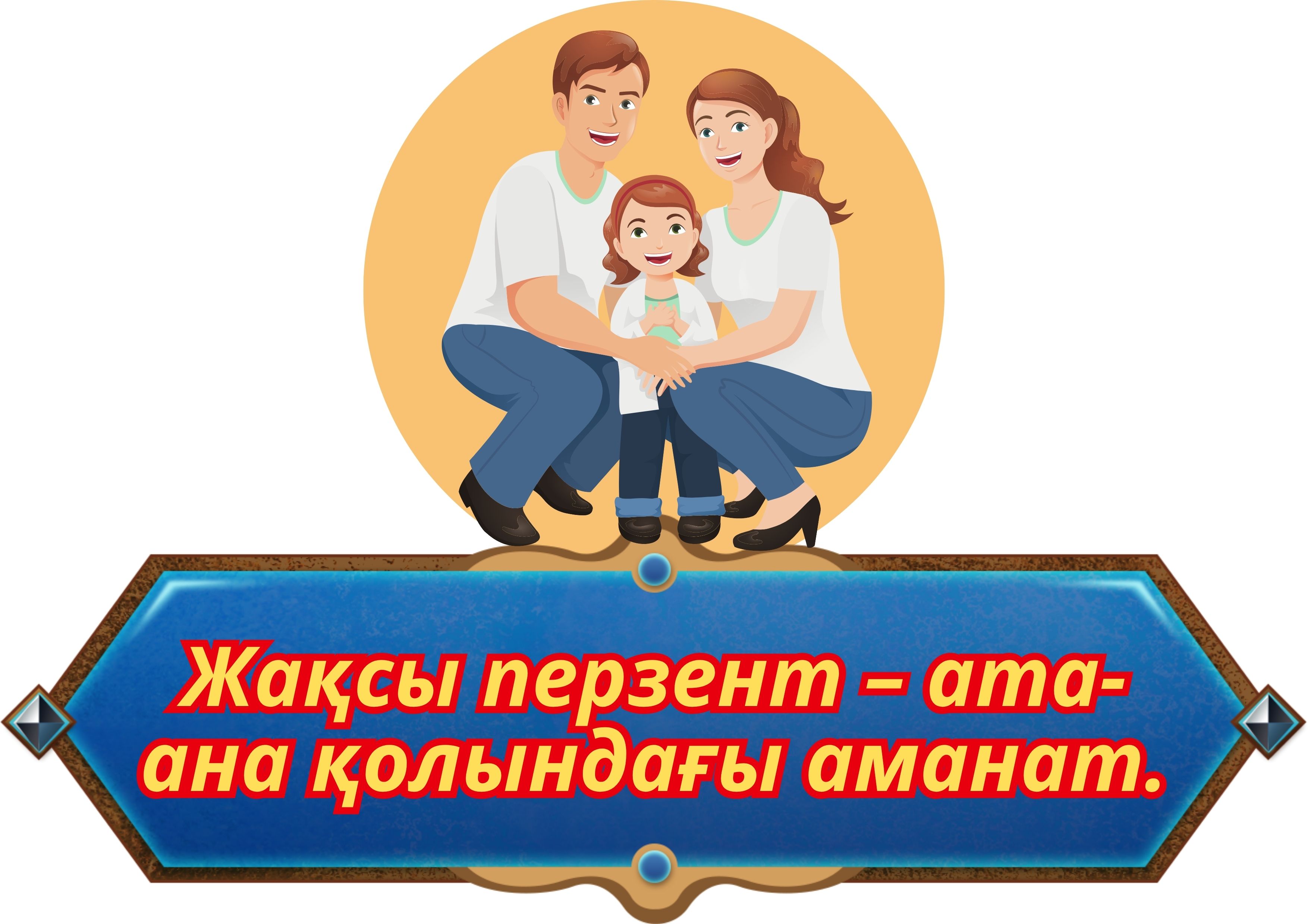Қыздардың алдында мастурбация жасап жатқан жігіттердің жеке суреттері