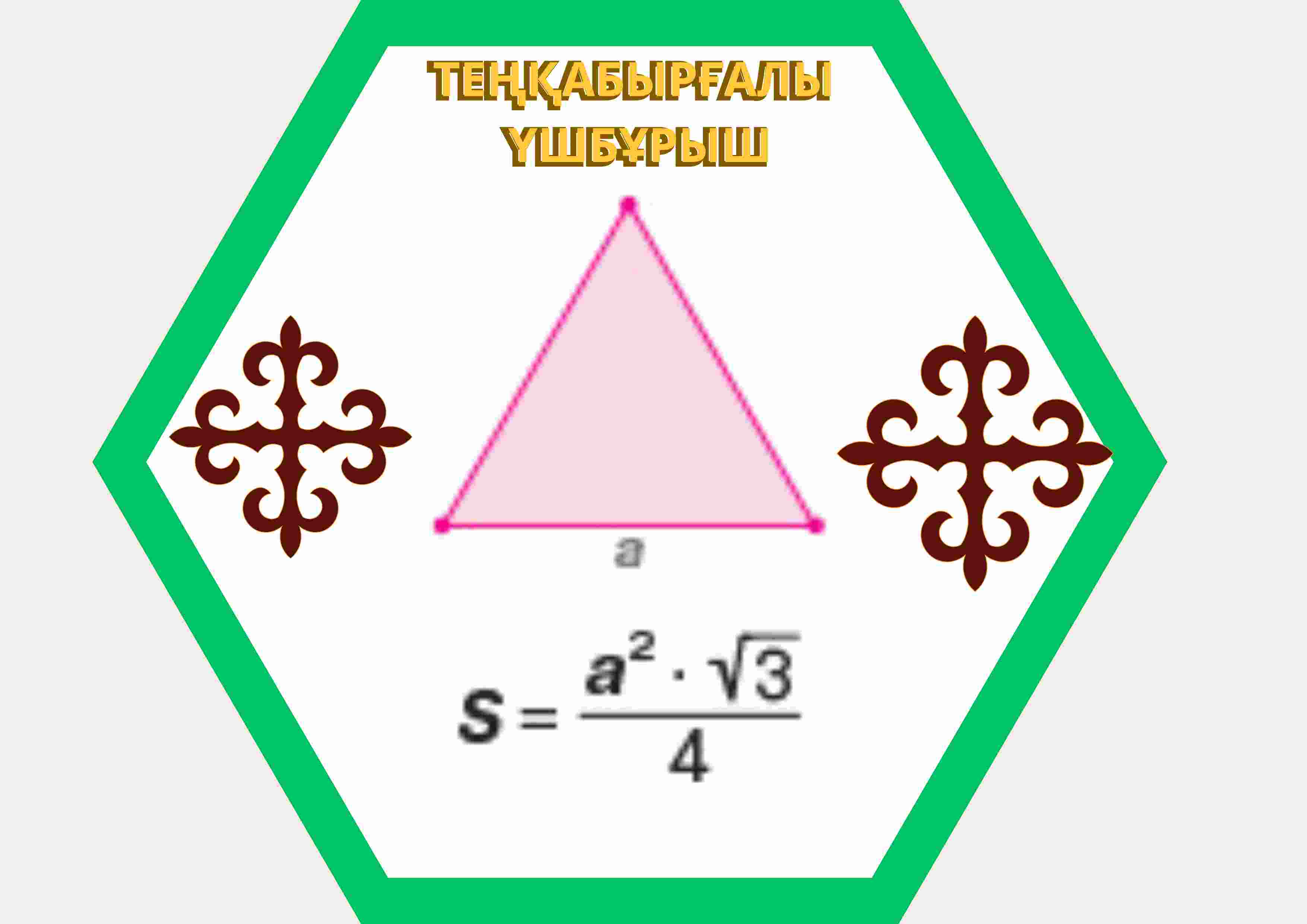 Нальчиктен порно