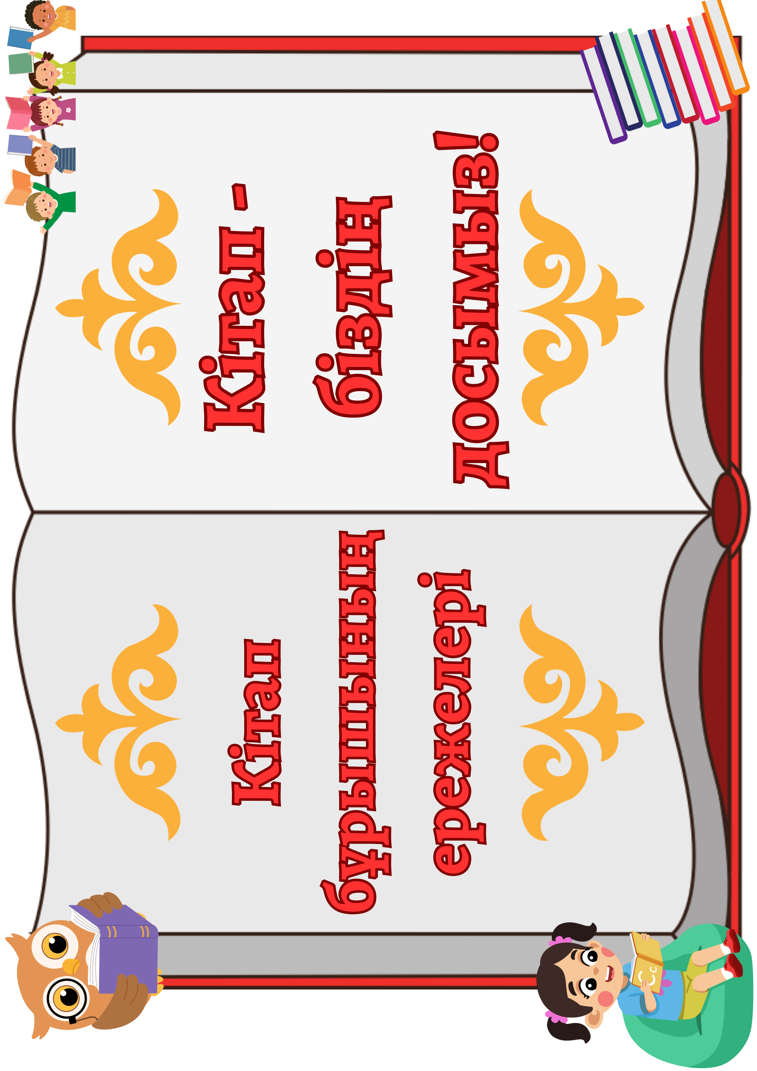 Ағасы мен әпкесі секс: ағасы ұйықтап жатқан қарындасын трахает Алабай порно видео