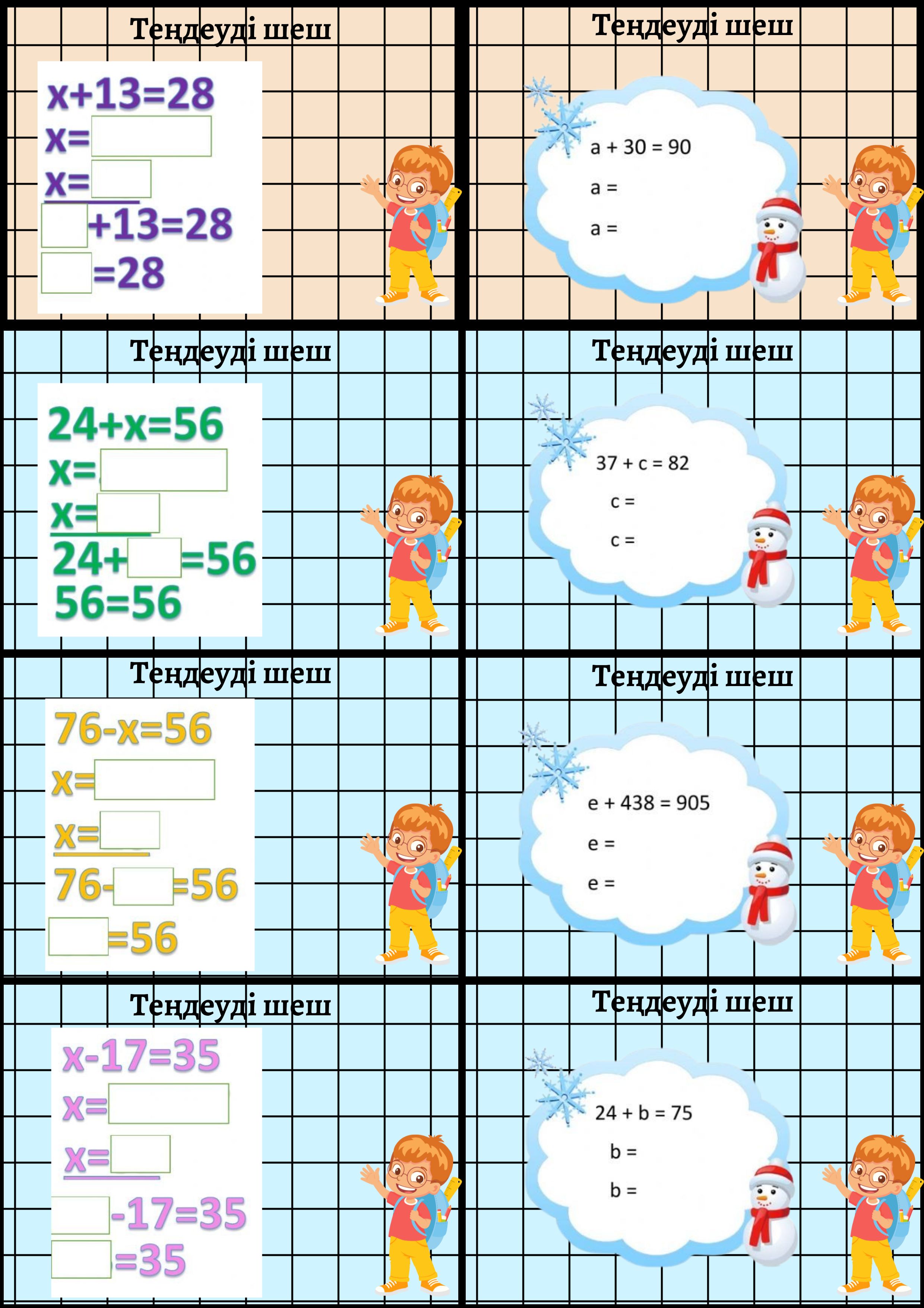 Мария Кравцова Марика сиськи көрсетті