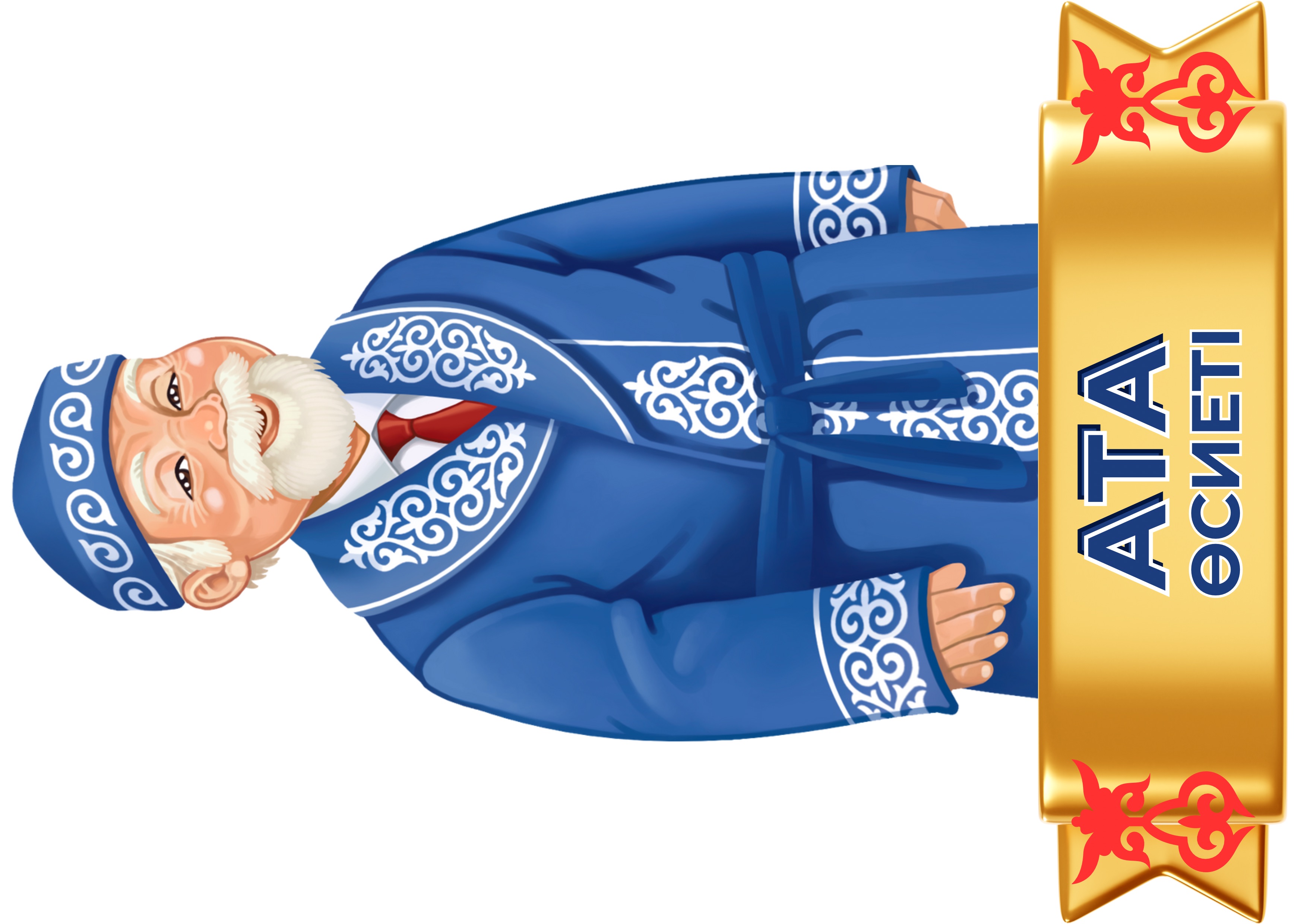 Жетілген испандық әйелдер