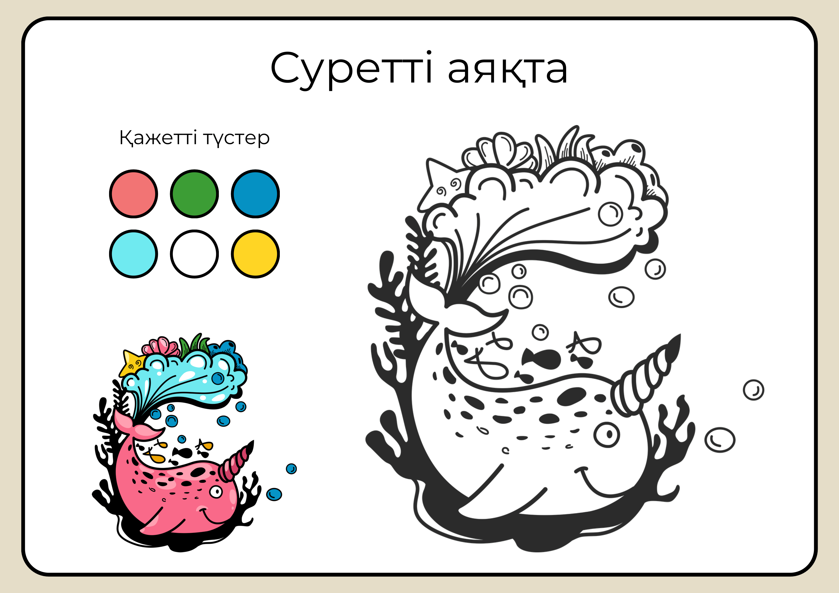 Вируссыз веб-сайттарда онлайн порно бейнелерді қараңыз