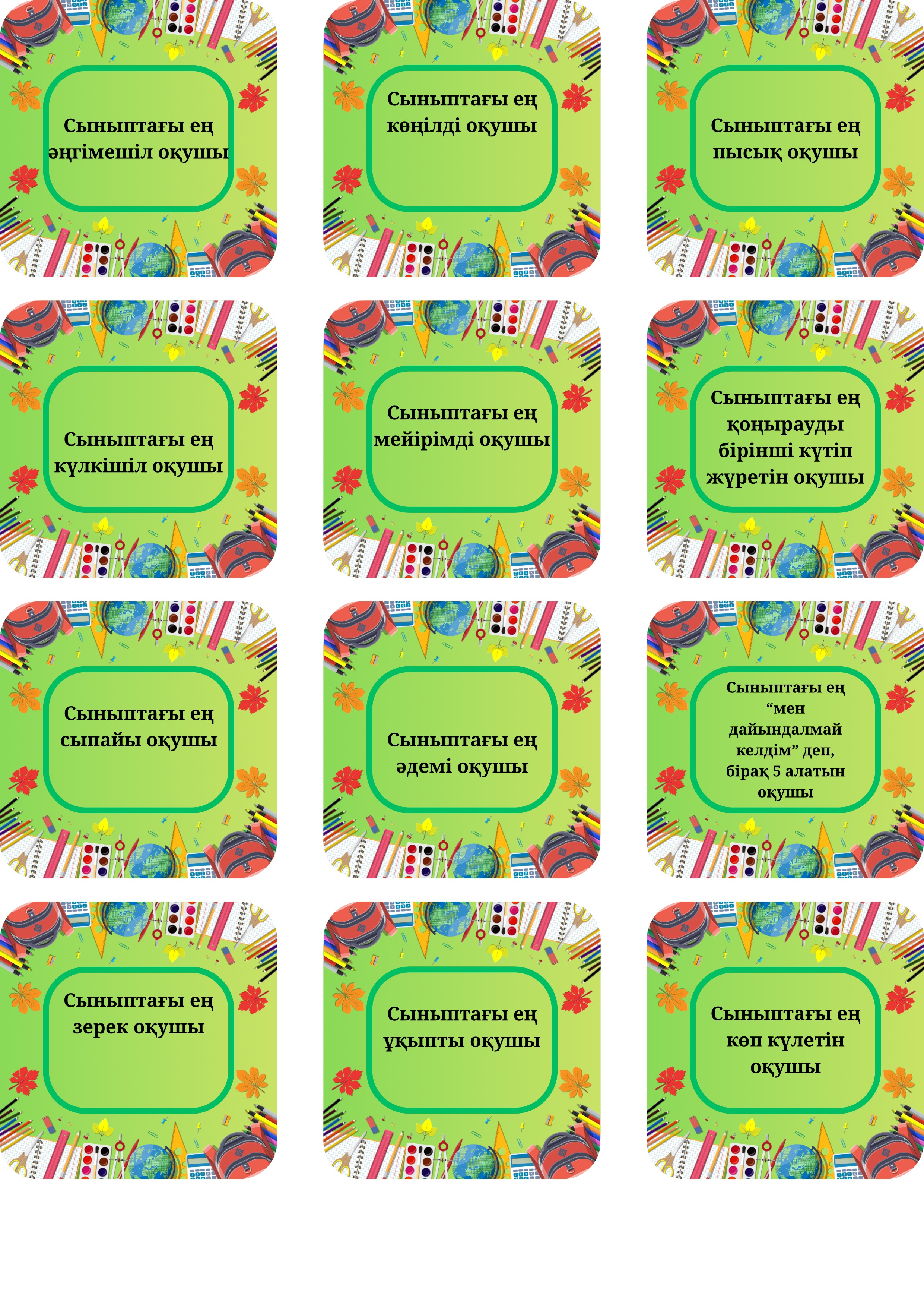 Ұйқыдағы порно онлайн Марица Мендес порно видео