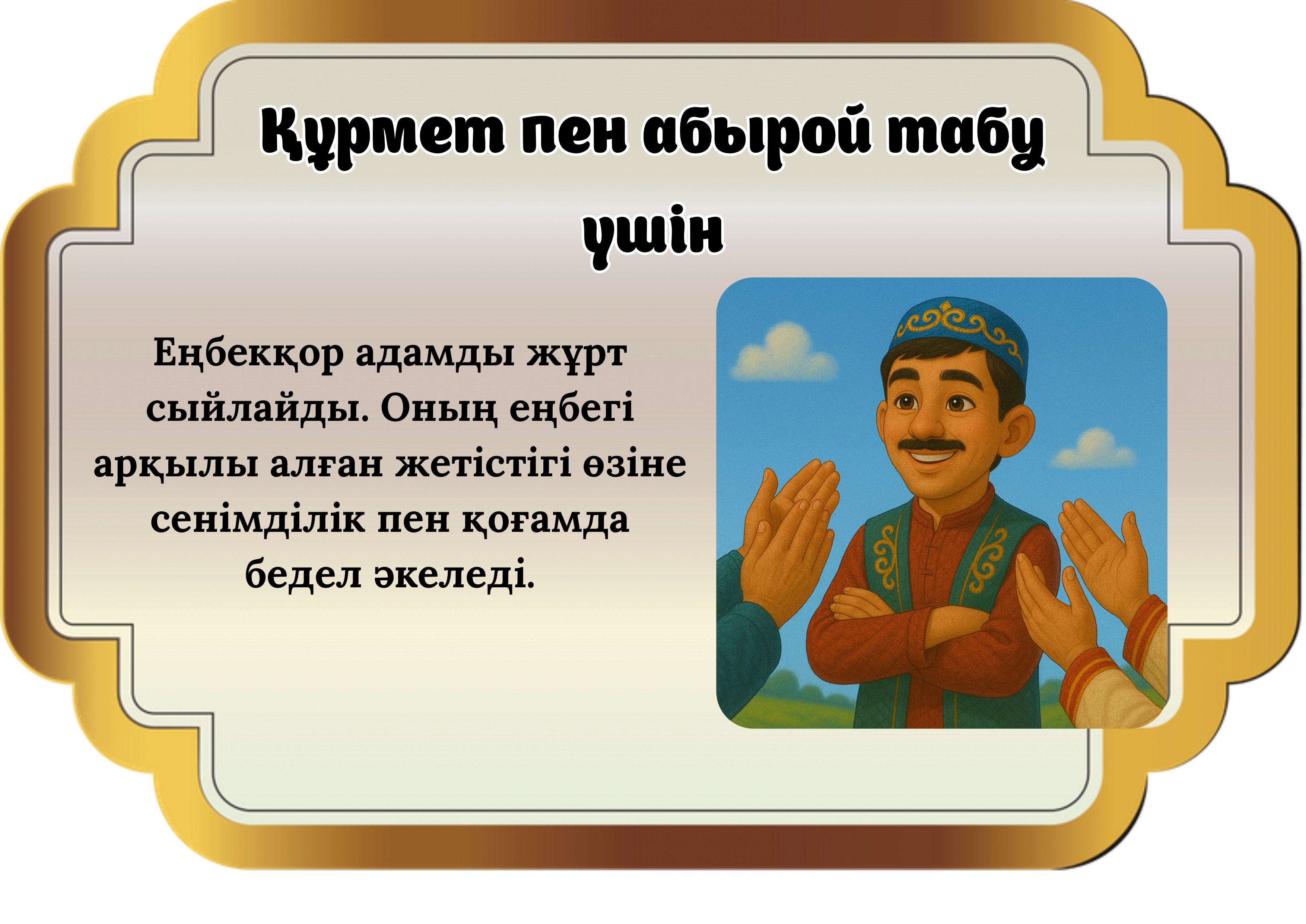 Таисия Карпенко (Милена Д), украиналық модель