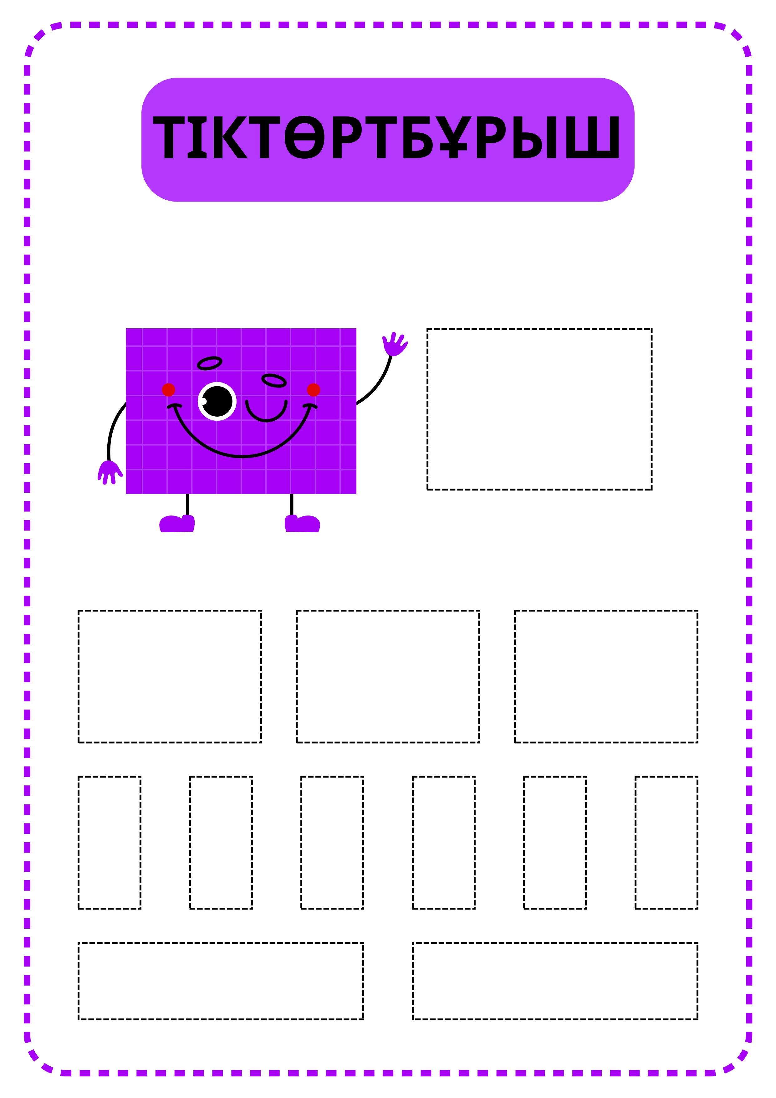 Эндрюс Лондонның жалаңаш суреттері