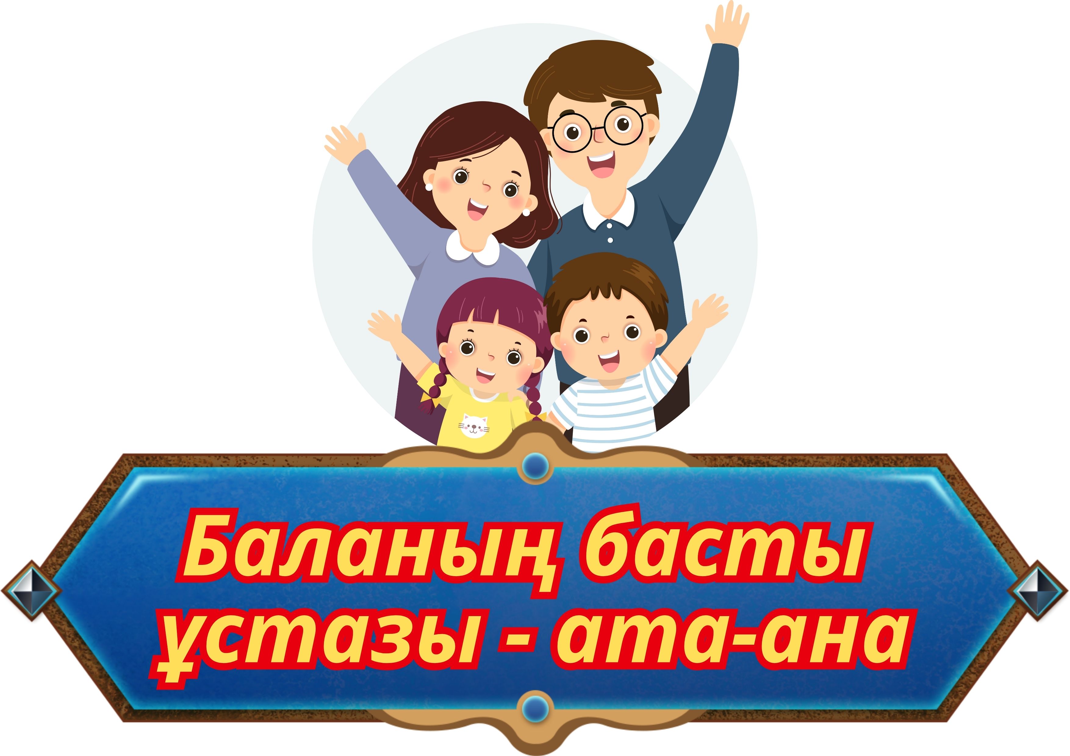 Трансвестит трахается қызды порно видео смотреть онлайн