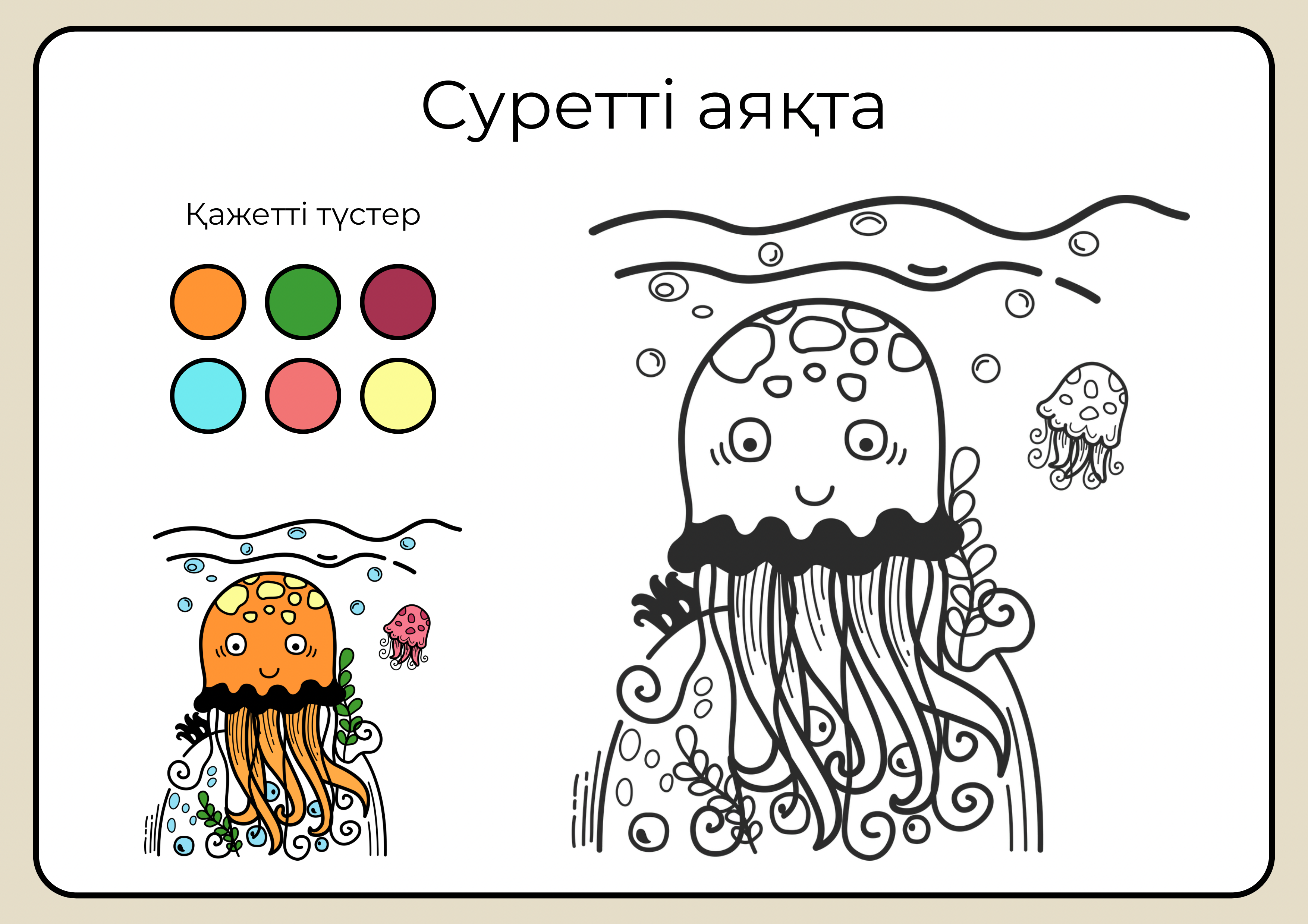 Вероника Авлав порно