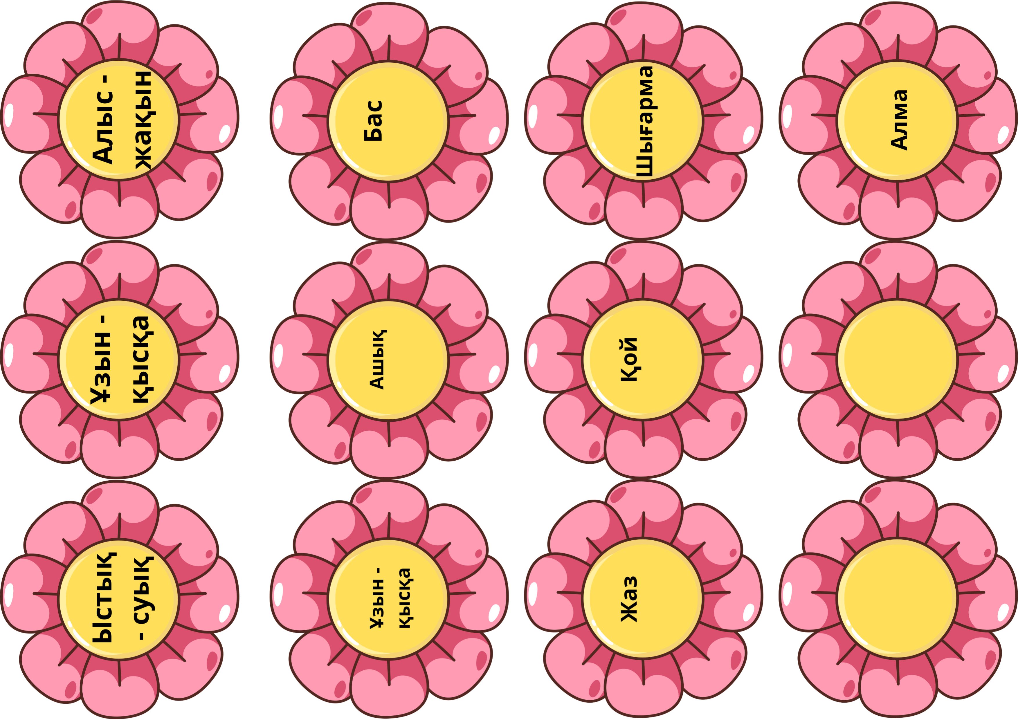 Қара адам есегіне зейін қояды