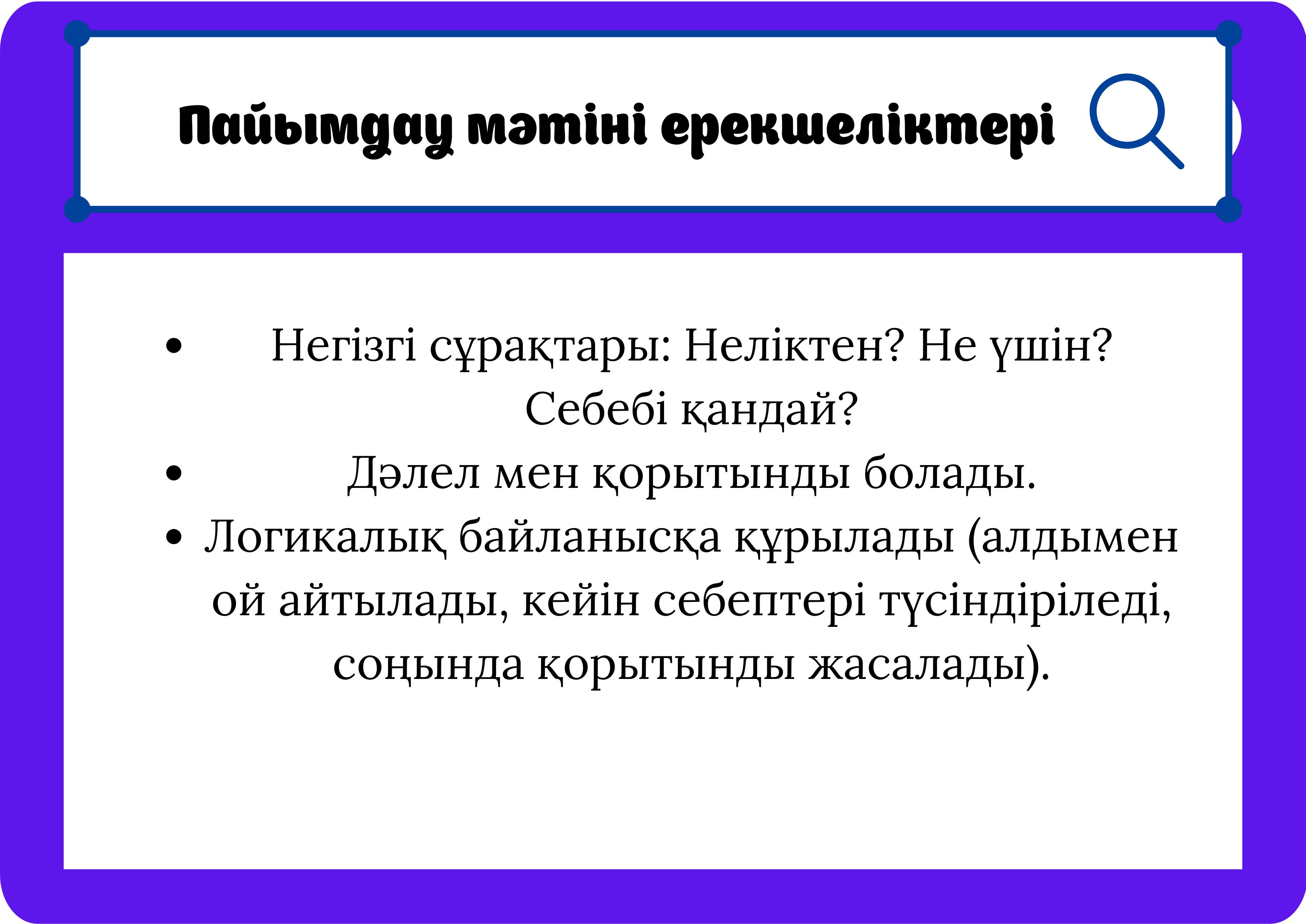Бюсти брюнеткамен анальный секс Қынаптық секс үлкен еріндер