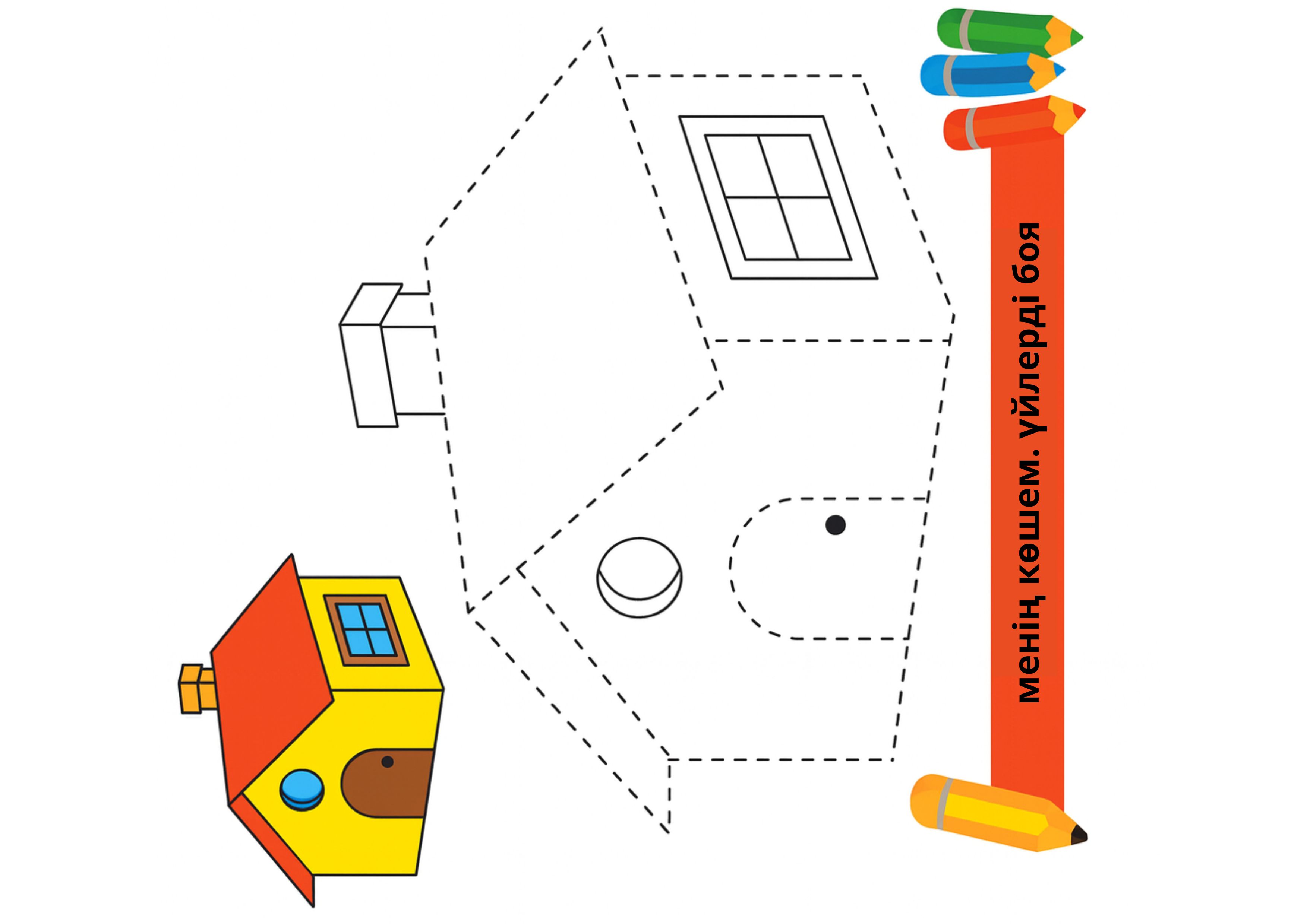 Жігіт қызының клиторын жұдырығымен мастурбациялайды
