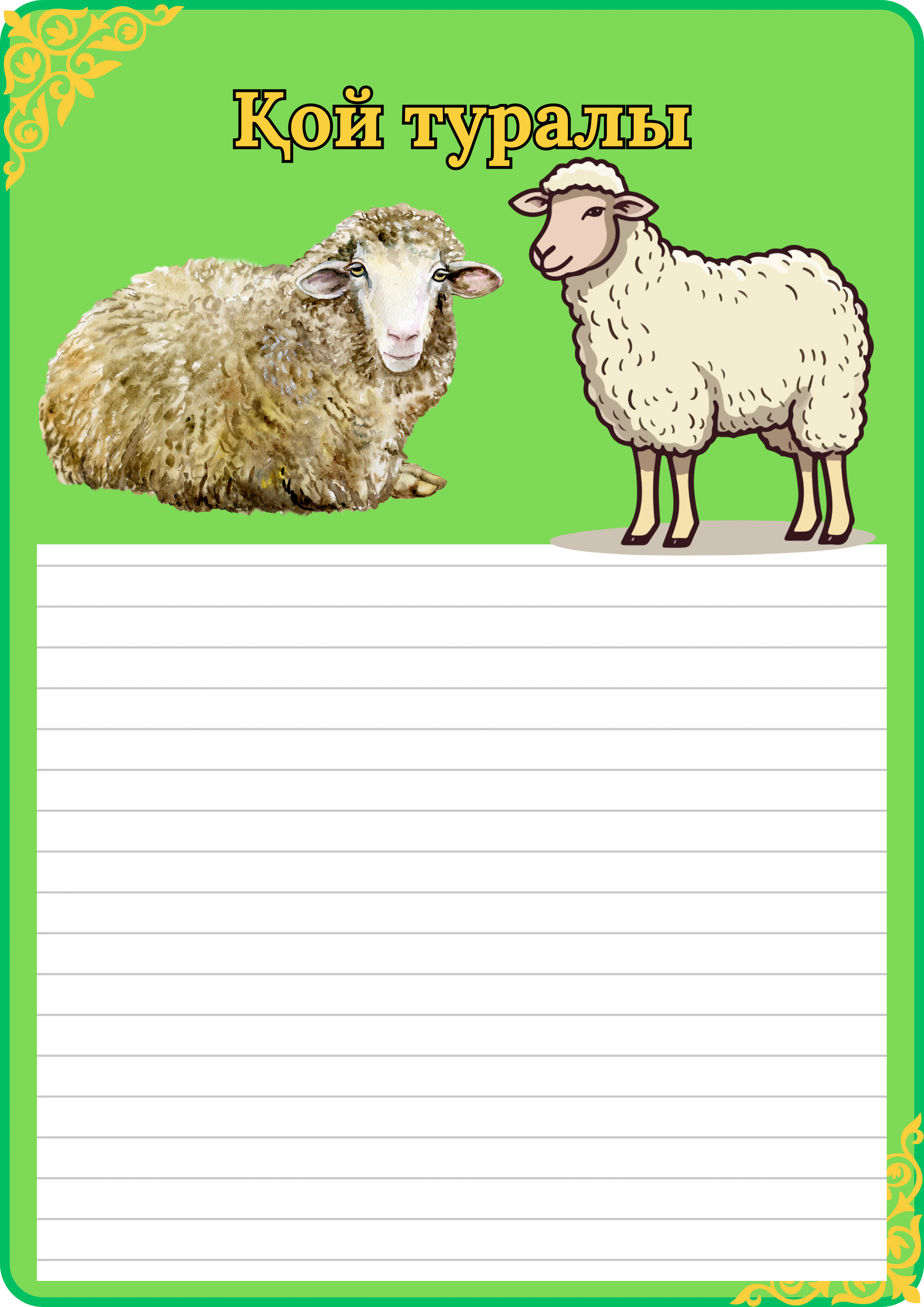 Пішендегі порнографиялық арулардың видеосы