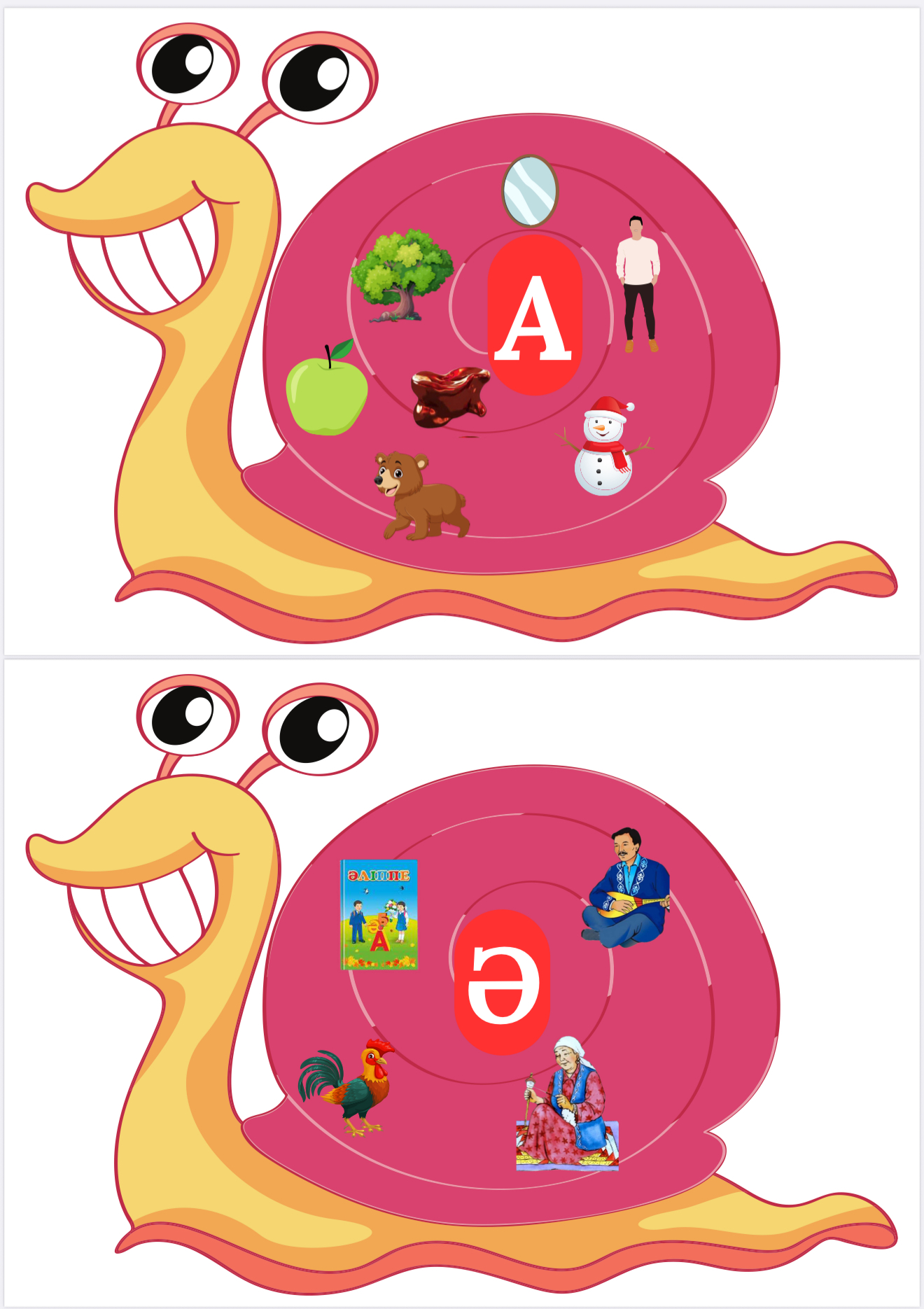 Екатерина Стриженованың үлкен сиськи Интернетте ісінген емізік