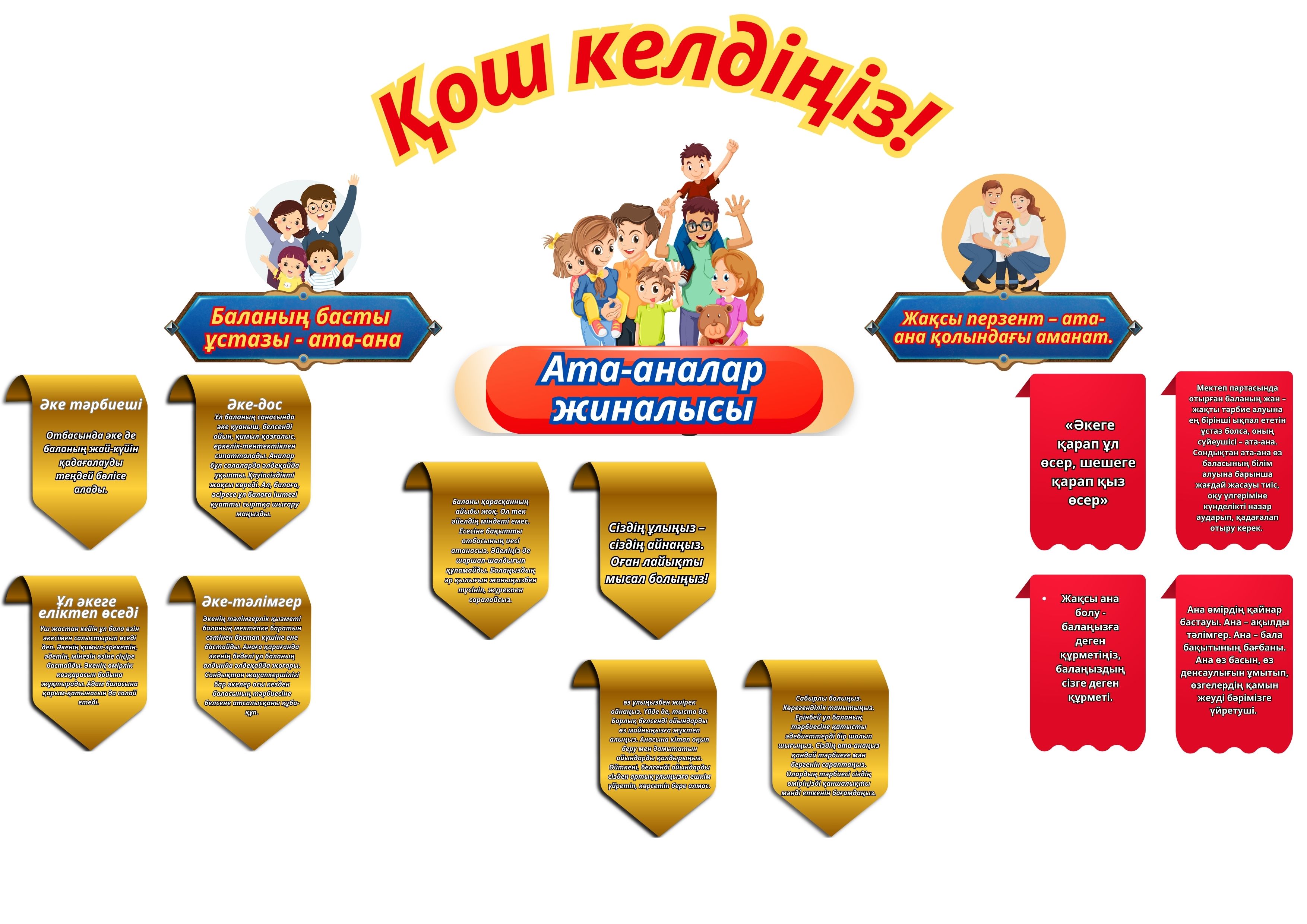 Қыздардың есегін жалау порно видео