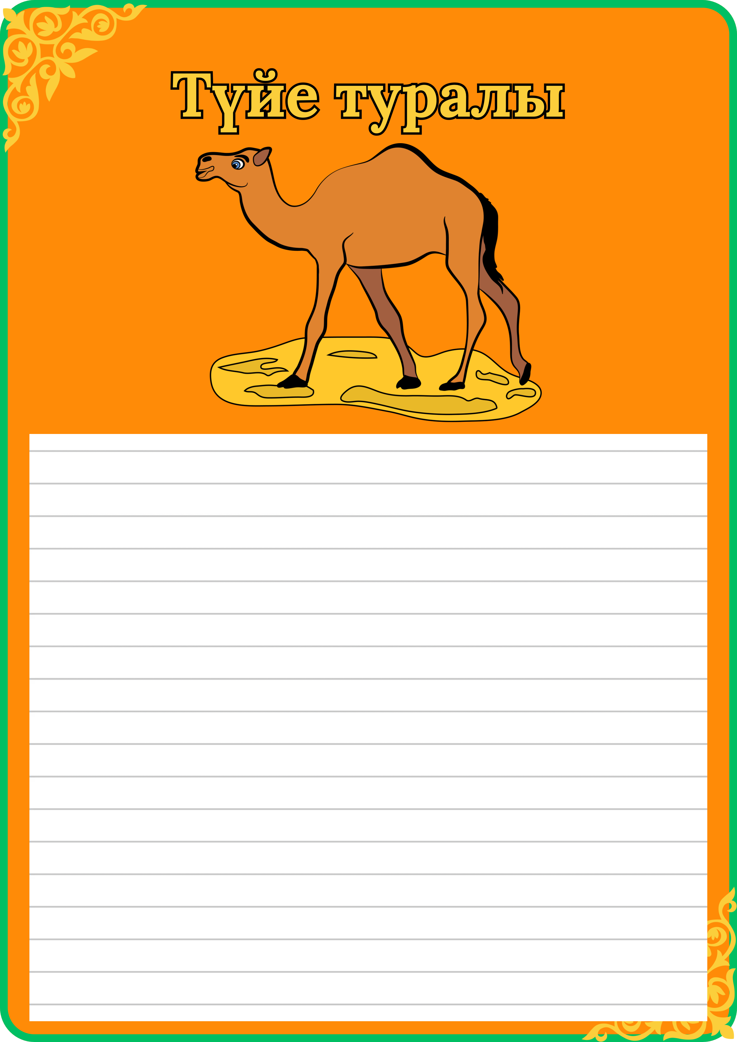 Порно видео жақсы сапада