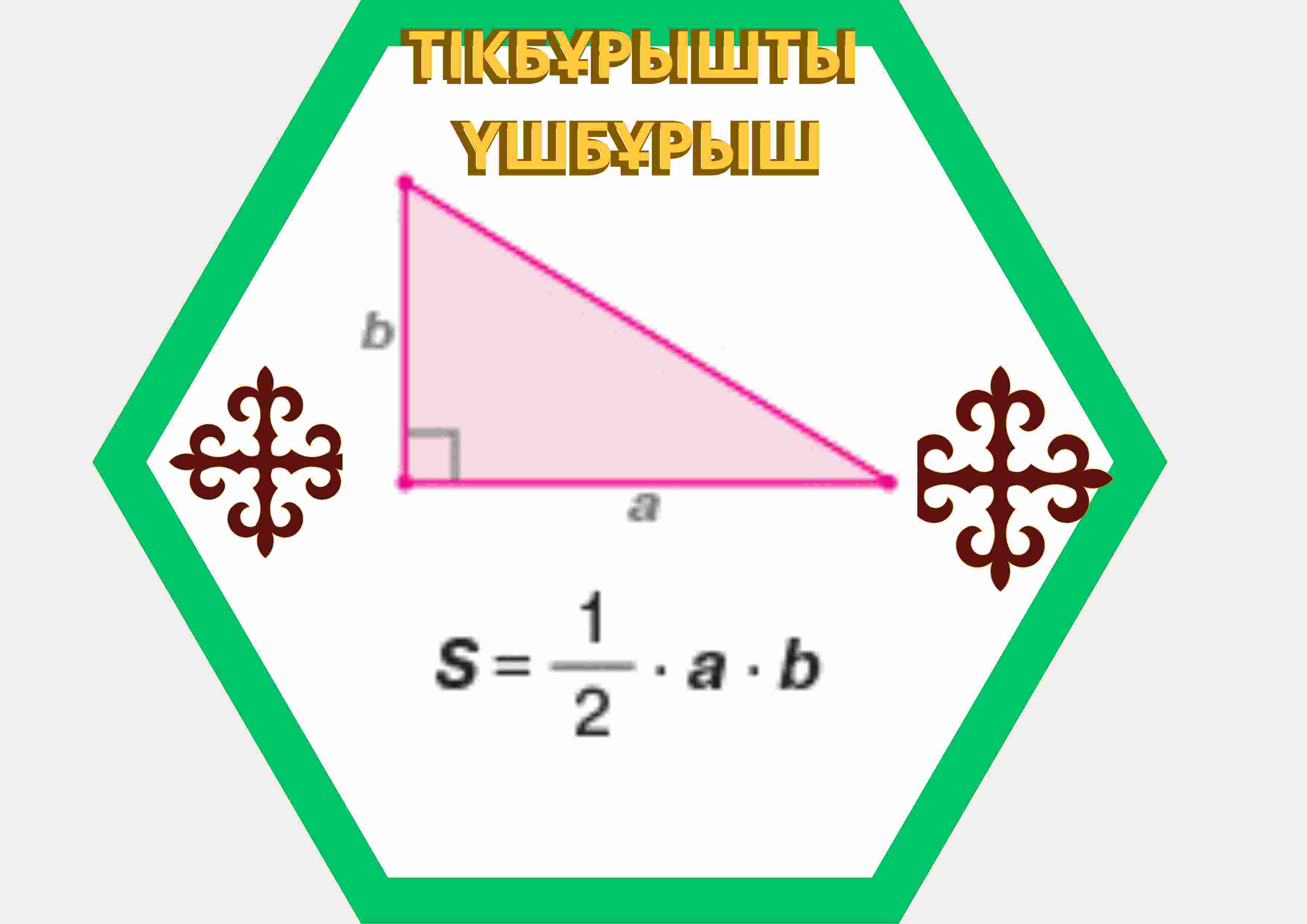 Мария Шумакова жалаңаш бейне