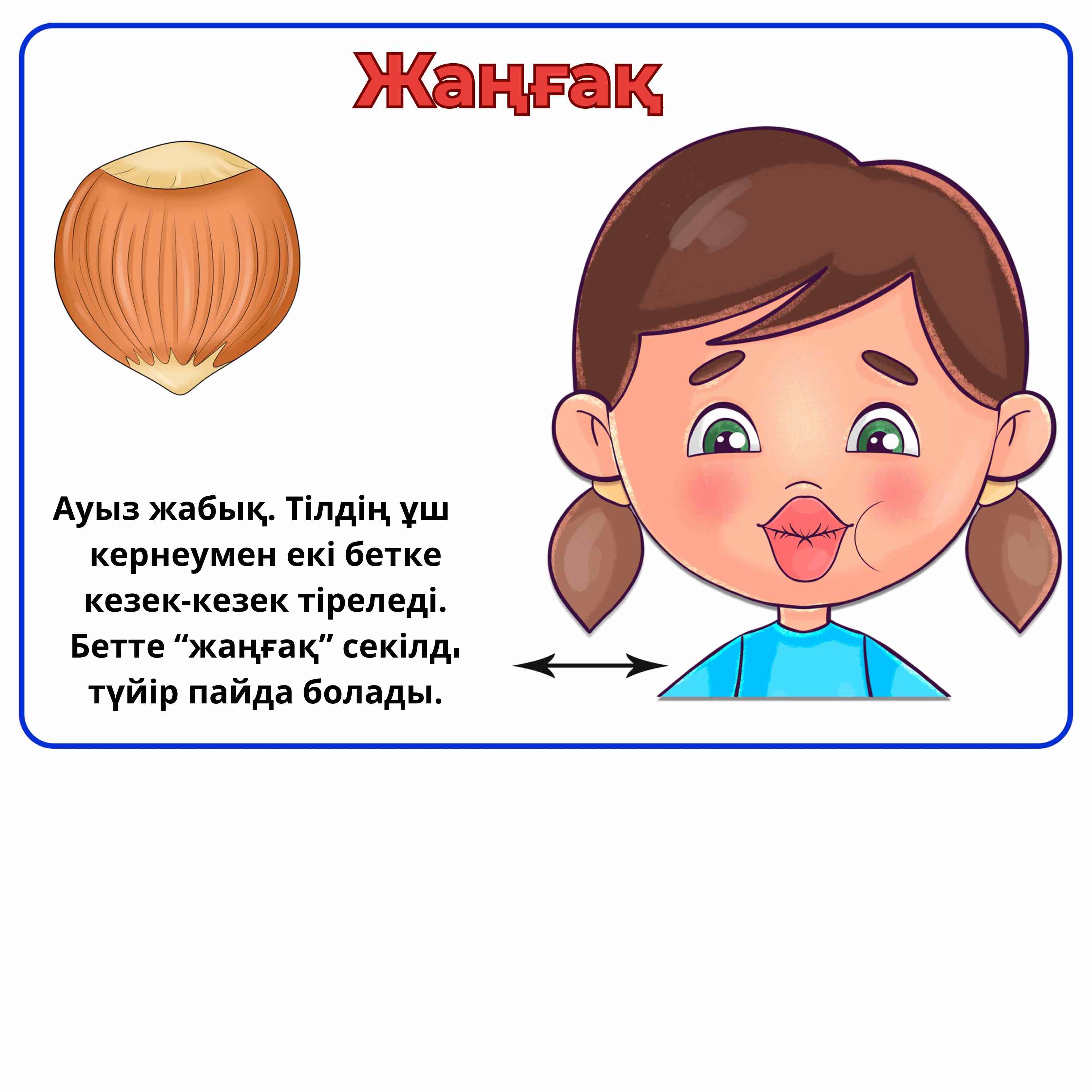 Ресейлік порно дирижерлер