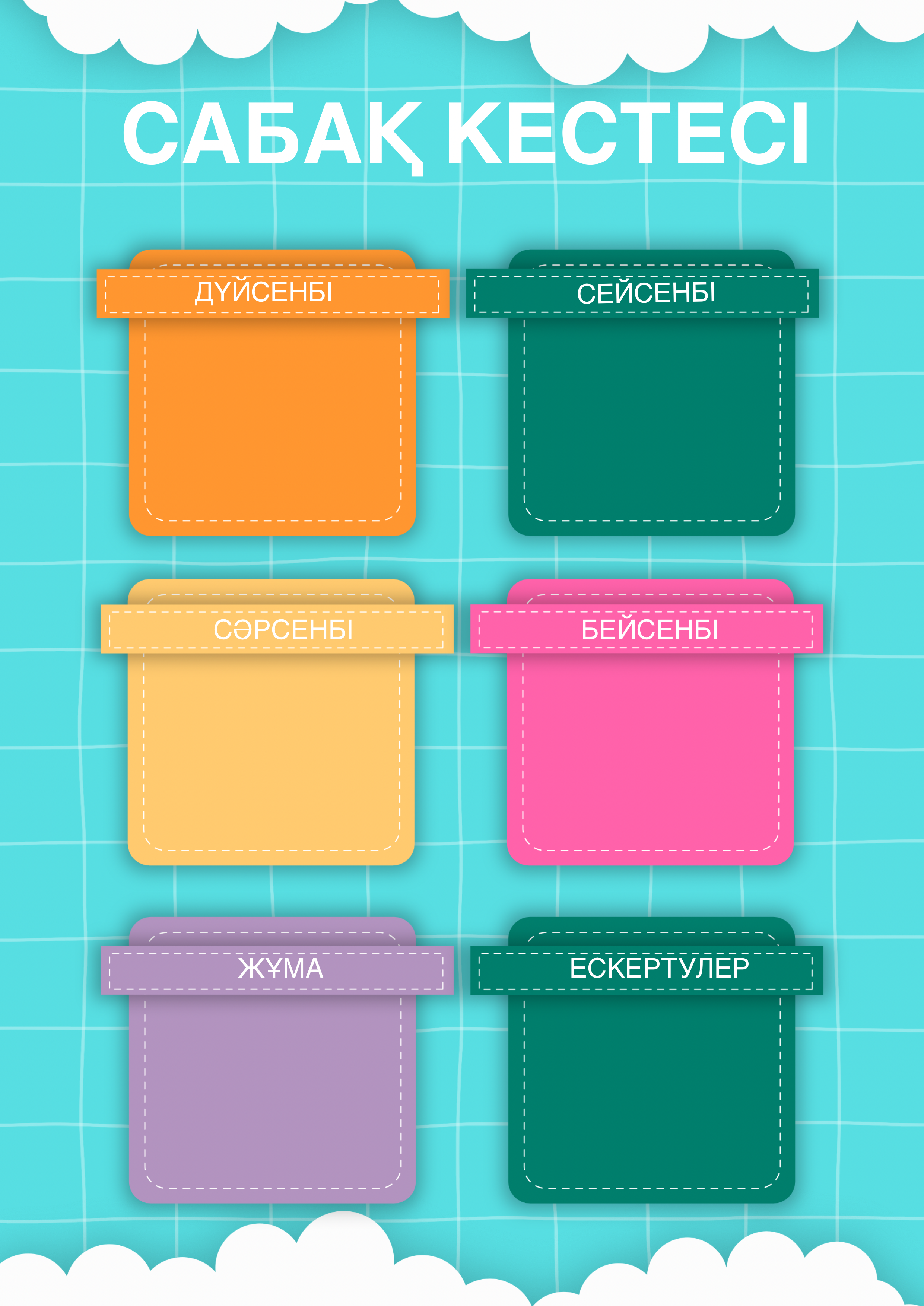 Александра Даддарио және порно