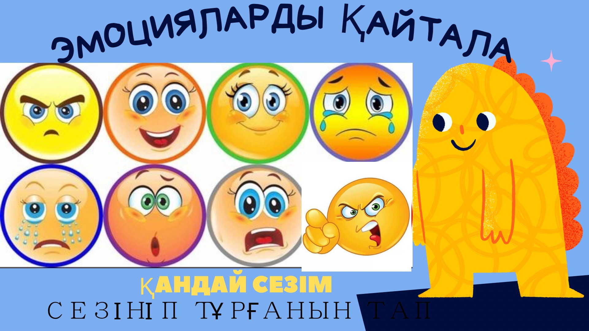 Орыс тілінде кішкентай қыздардың секс видеолары