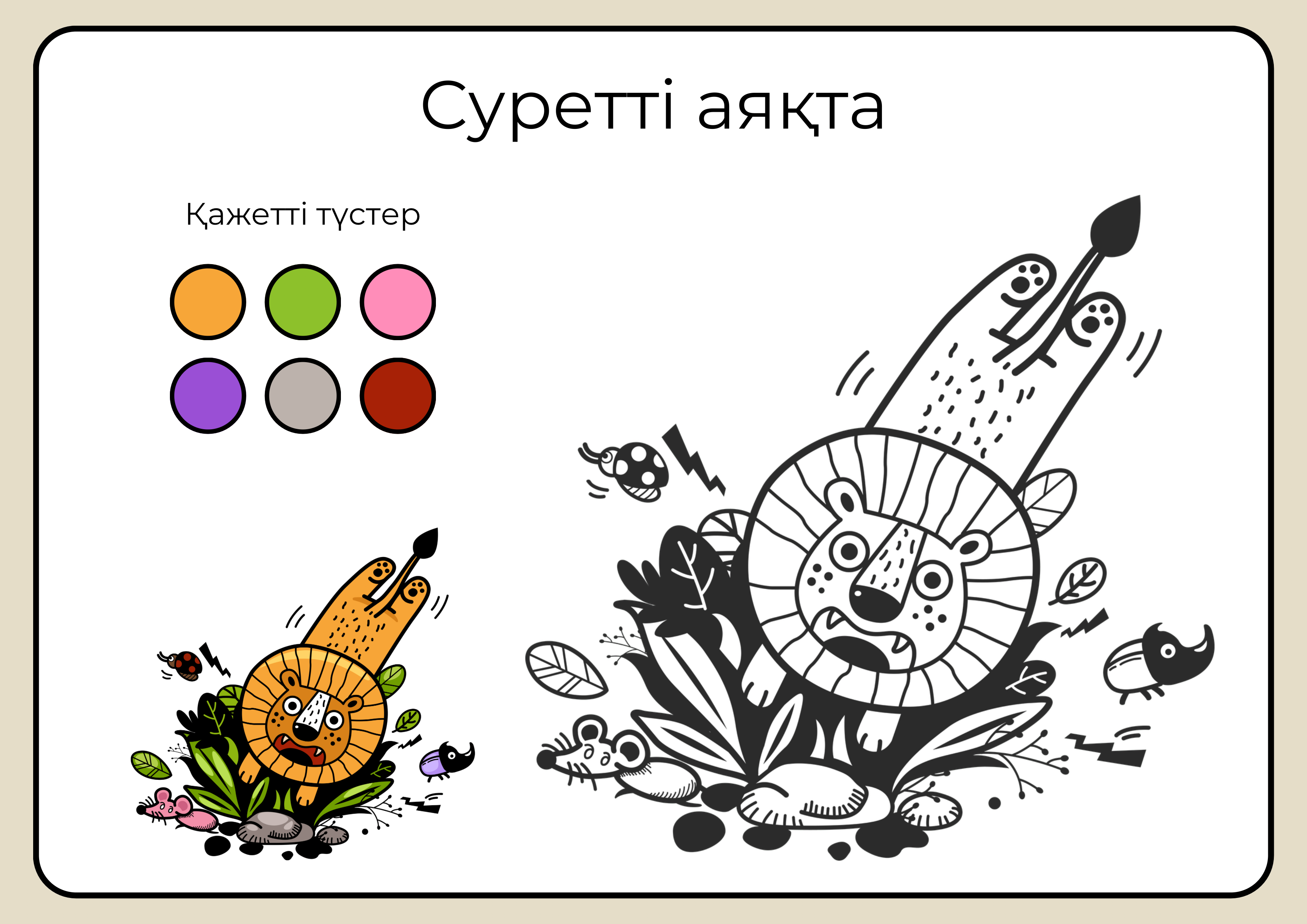 Күйеуі мен әйелі үйде жалғыз ххх