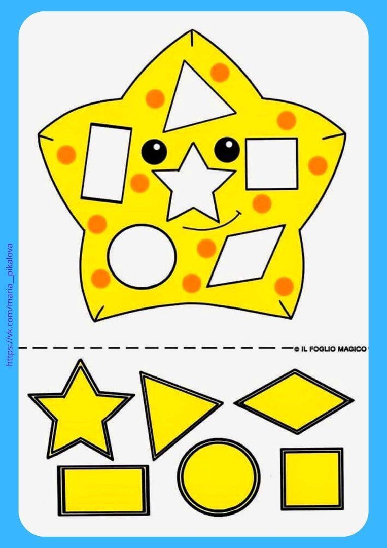 Бала емізетін анамен жыныстық қатынас порно Порно догги стилі