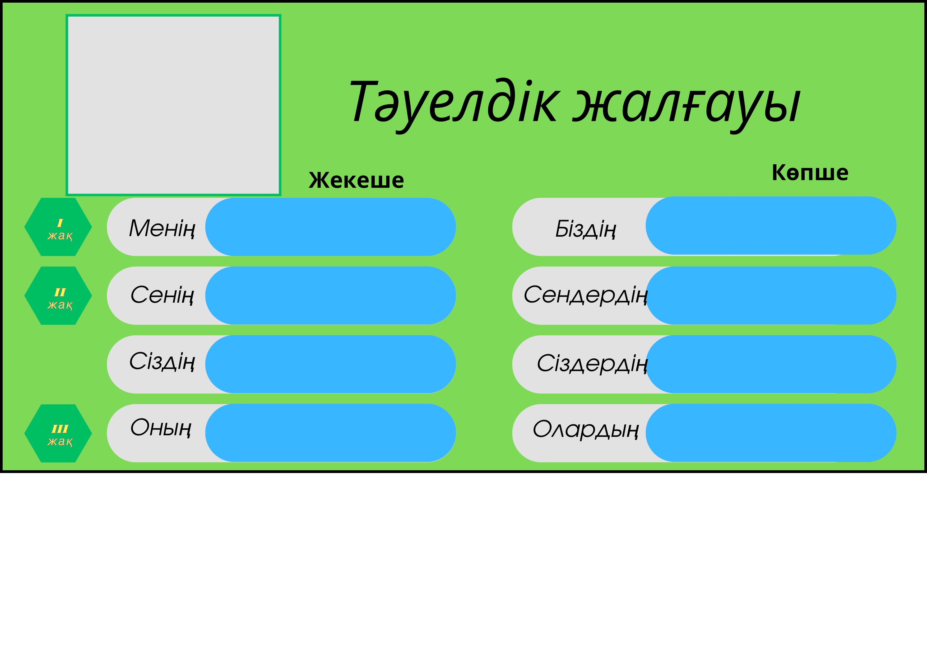 Наоми Кэмпбелл порно