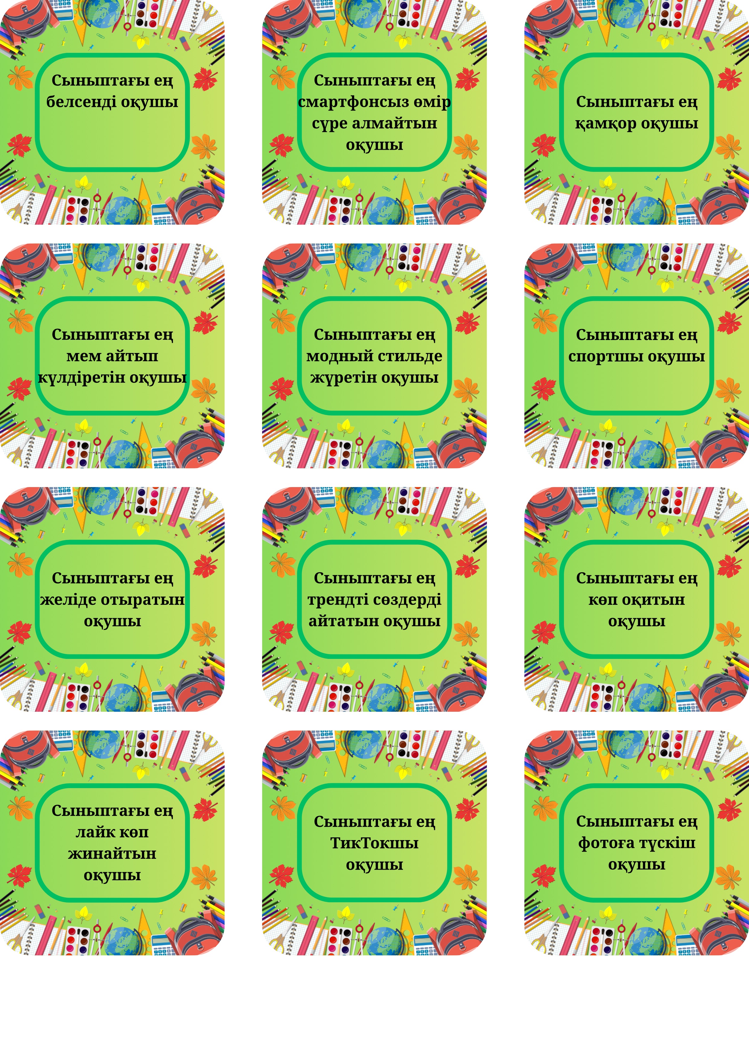 Жыныс мүшесінің бекітпесі бар секс туралы бейне