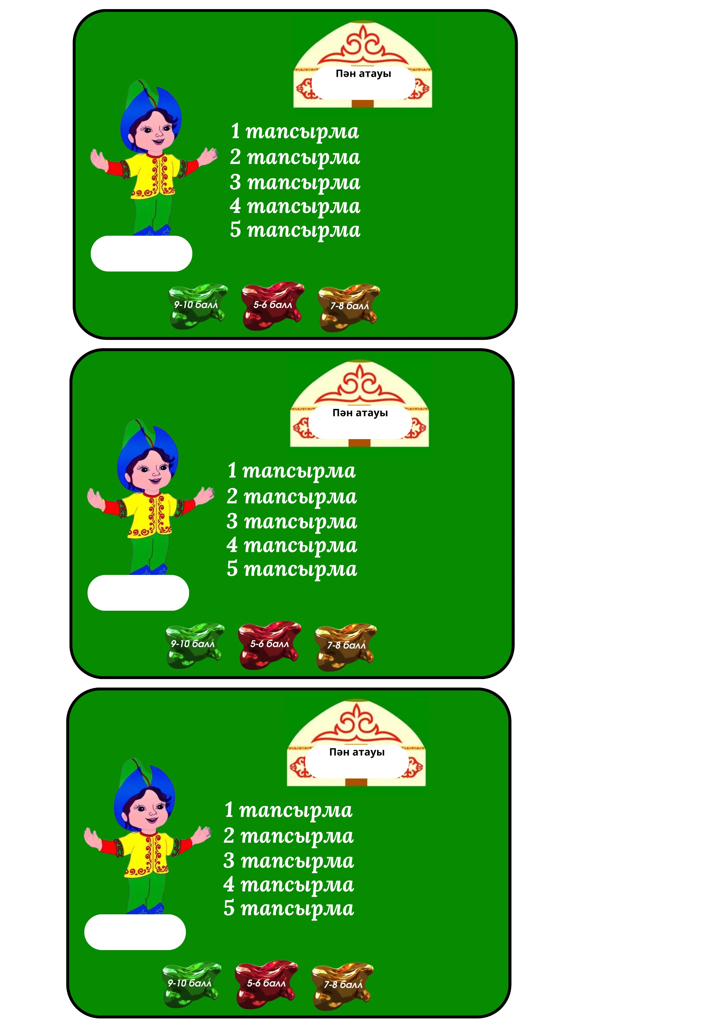 Порно үй тапсырмасы Шынайы өмір жолдағы жезөкшелер порно