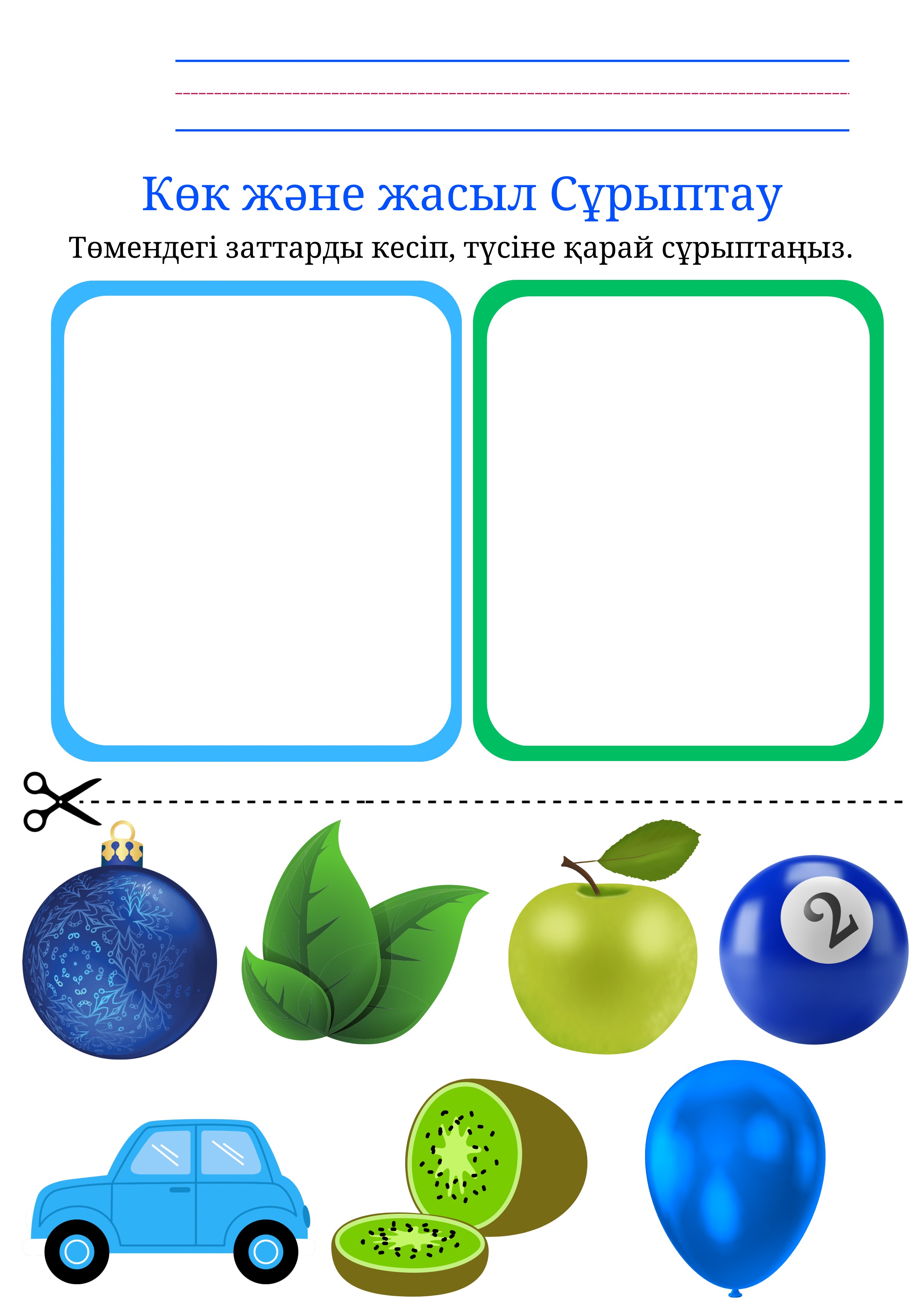 Әйелдер жасырын түрде мастурбация жасайды және сперма жасайды Танымал адамдар мастурбация жасайды