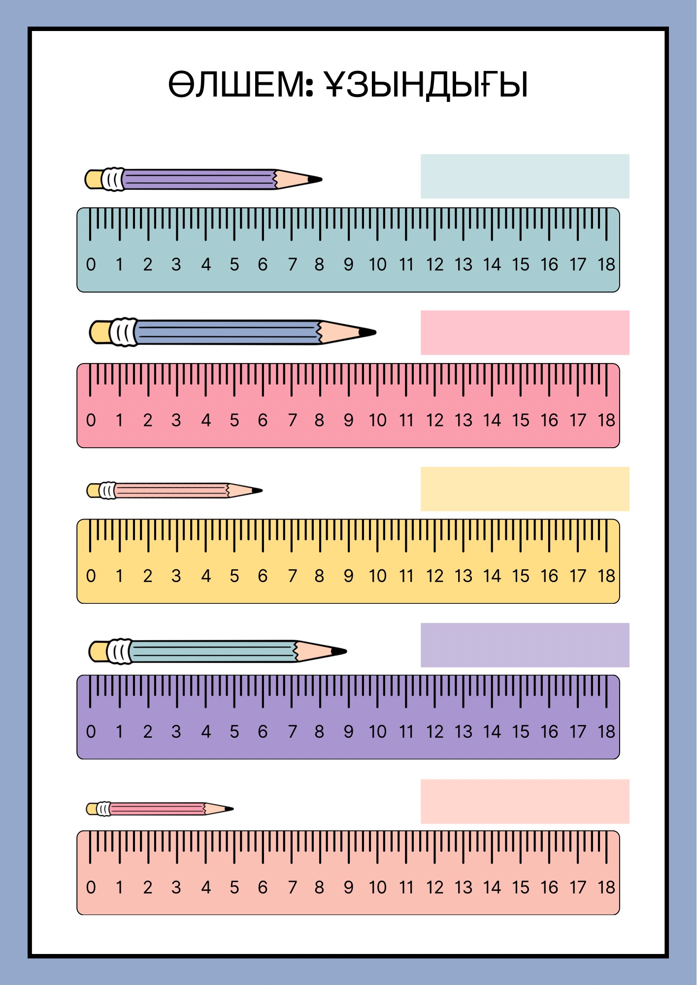 Интернеттегі орысша порнография