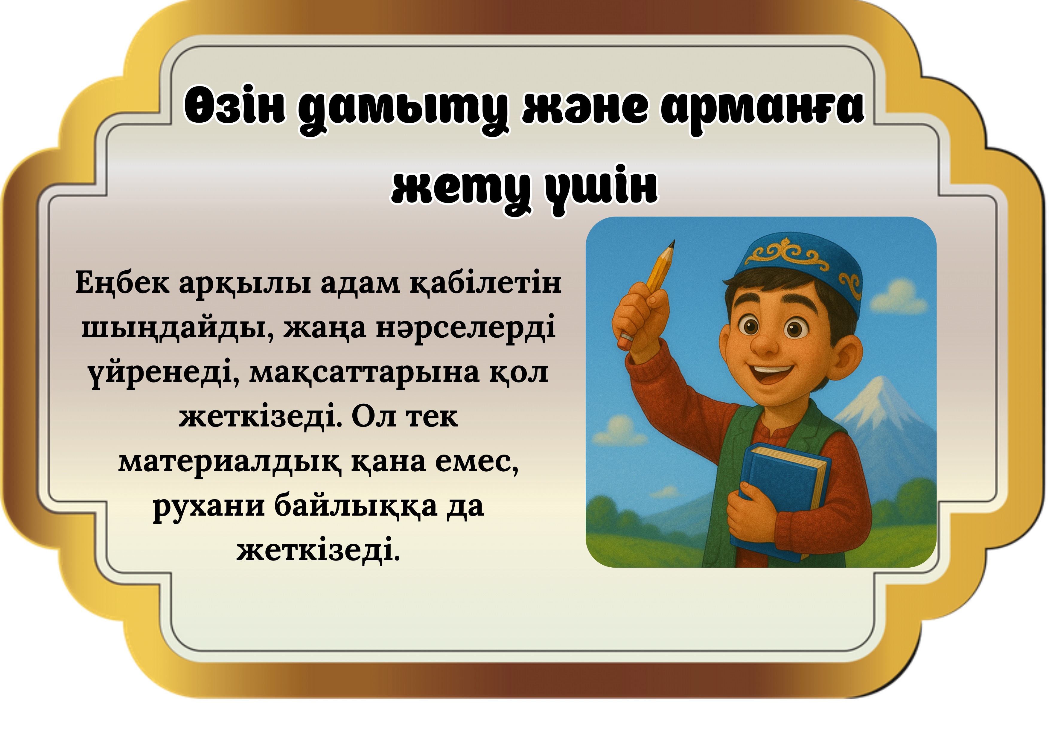 Пенис қынапқа өте терең енеді Кейбір адамдардың жыныстық қатынасқа түсуін түсірді