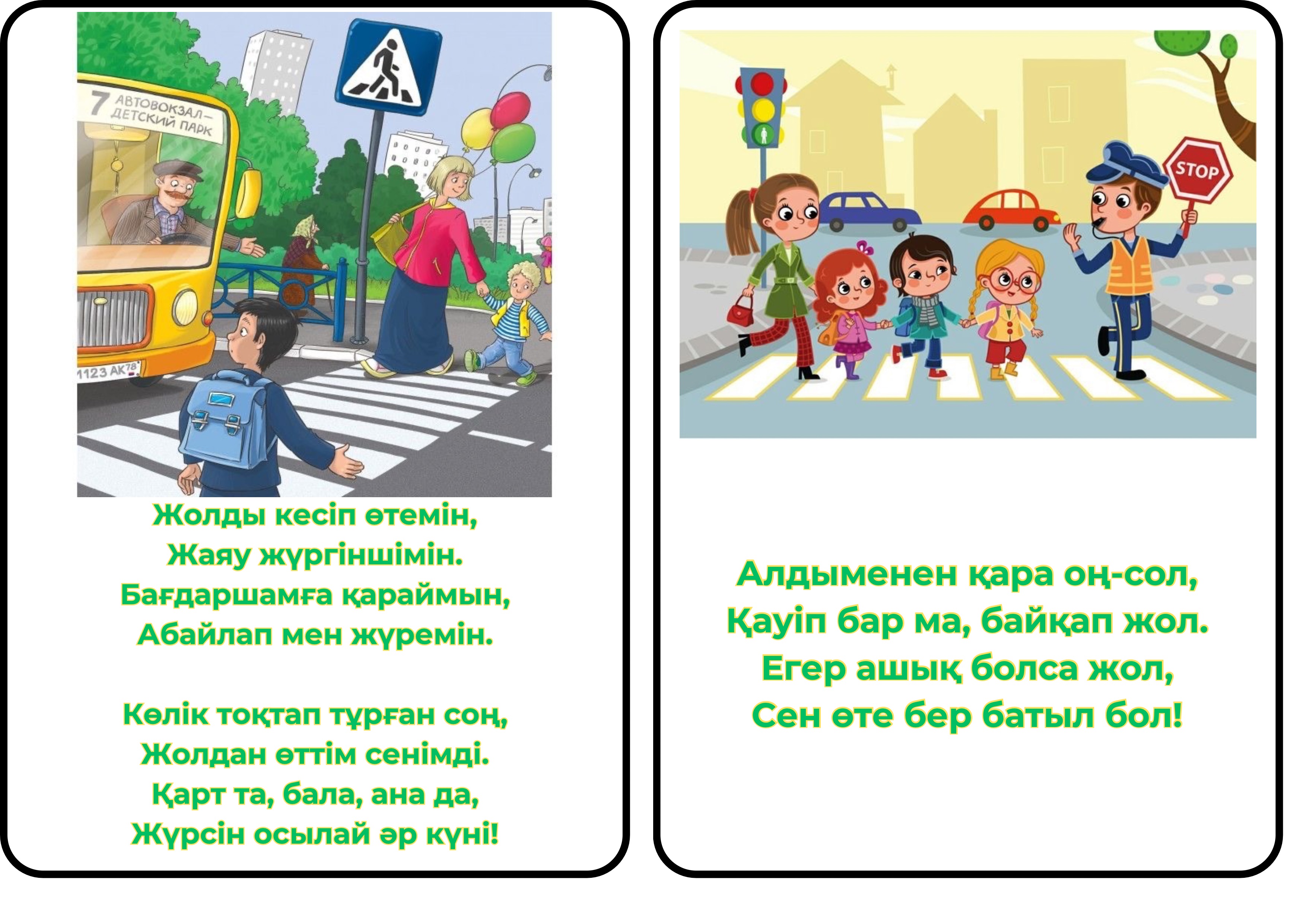 Түріктермен жыныстық қатынас Орыс порно скриншоты с сперму в ауызе