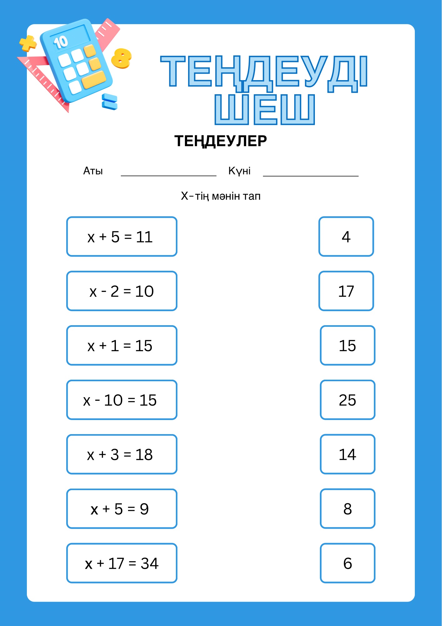 Трисс Witcher 2 порно видеосы