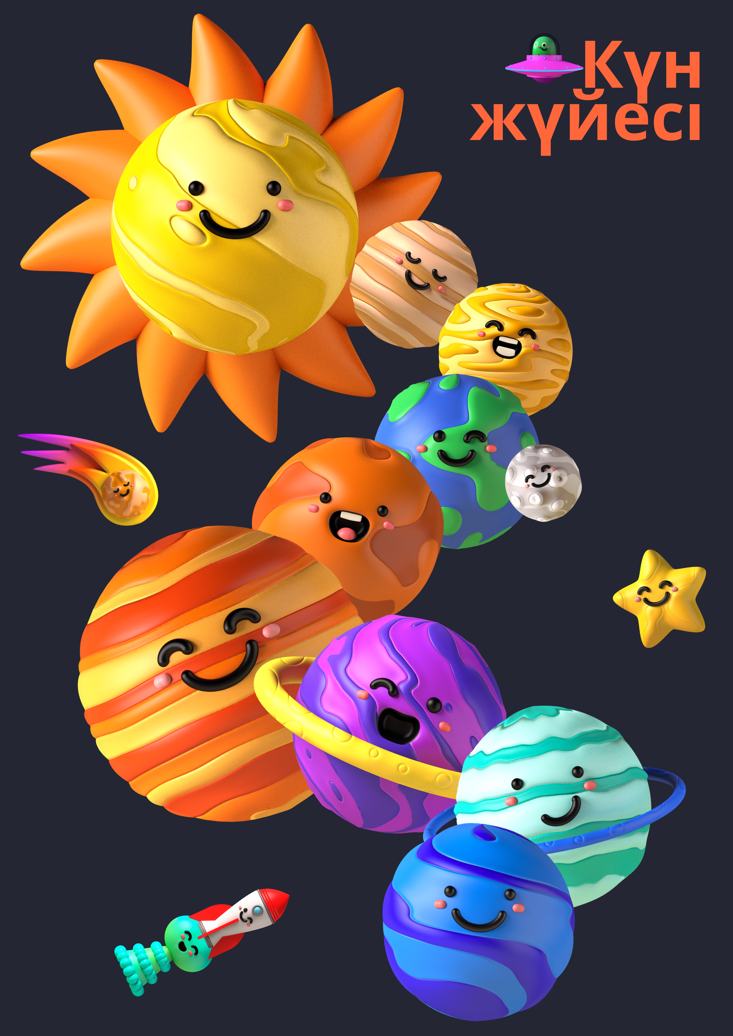 Холли Халстон сымбатты жігітті сапалы трахқа азғырады