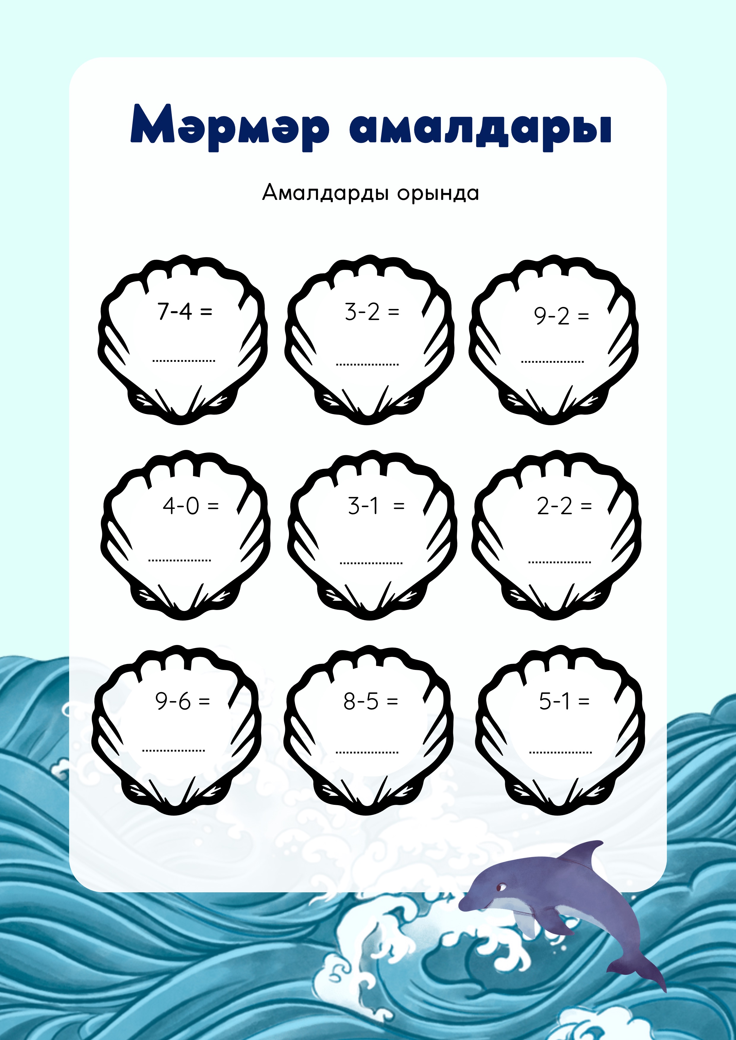 Оля жеке порно