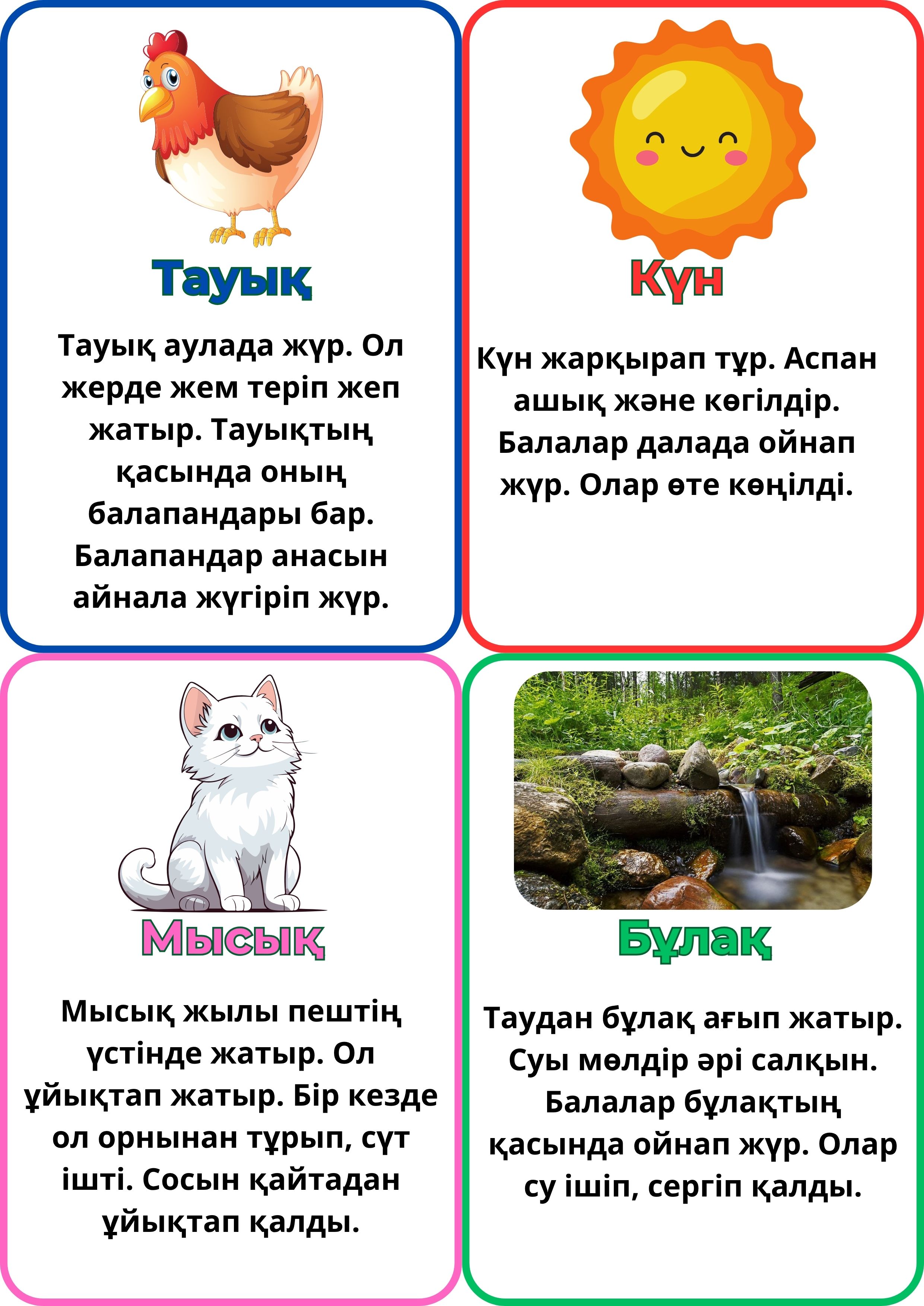 Иван Царевич және сұр қасқыр порно мультфильм