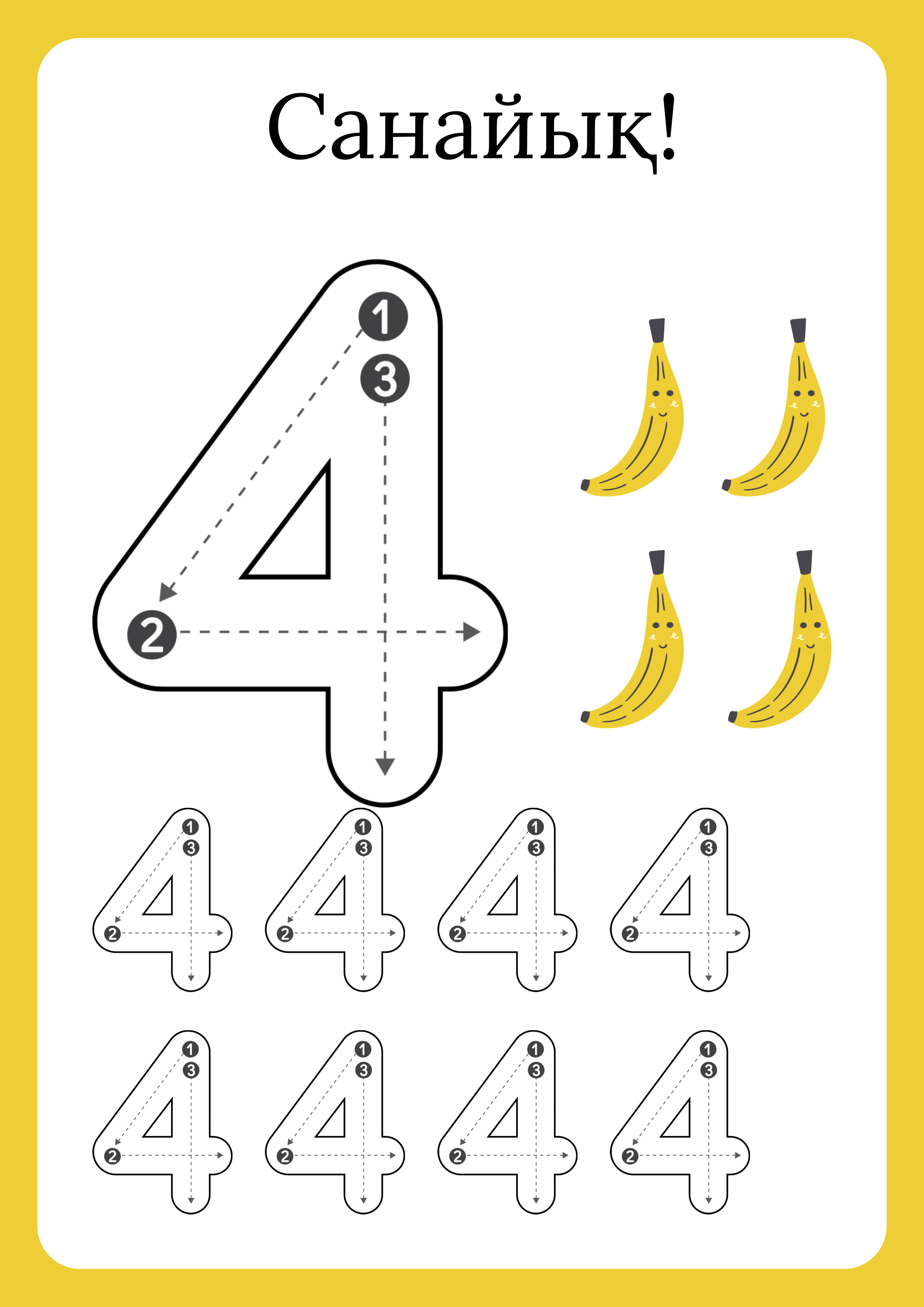 София Темникова порно көру