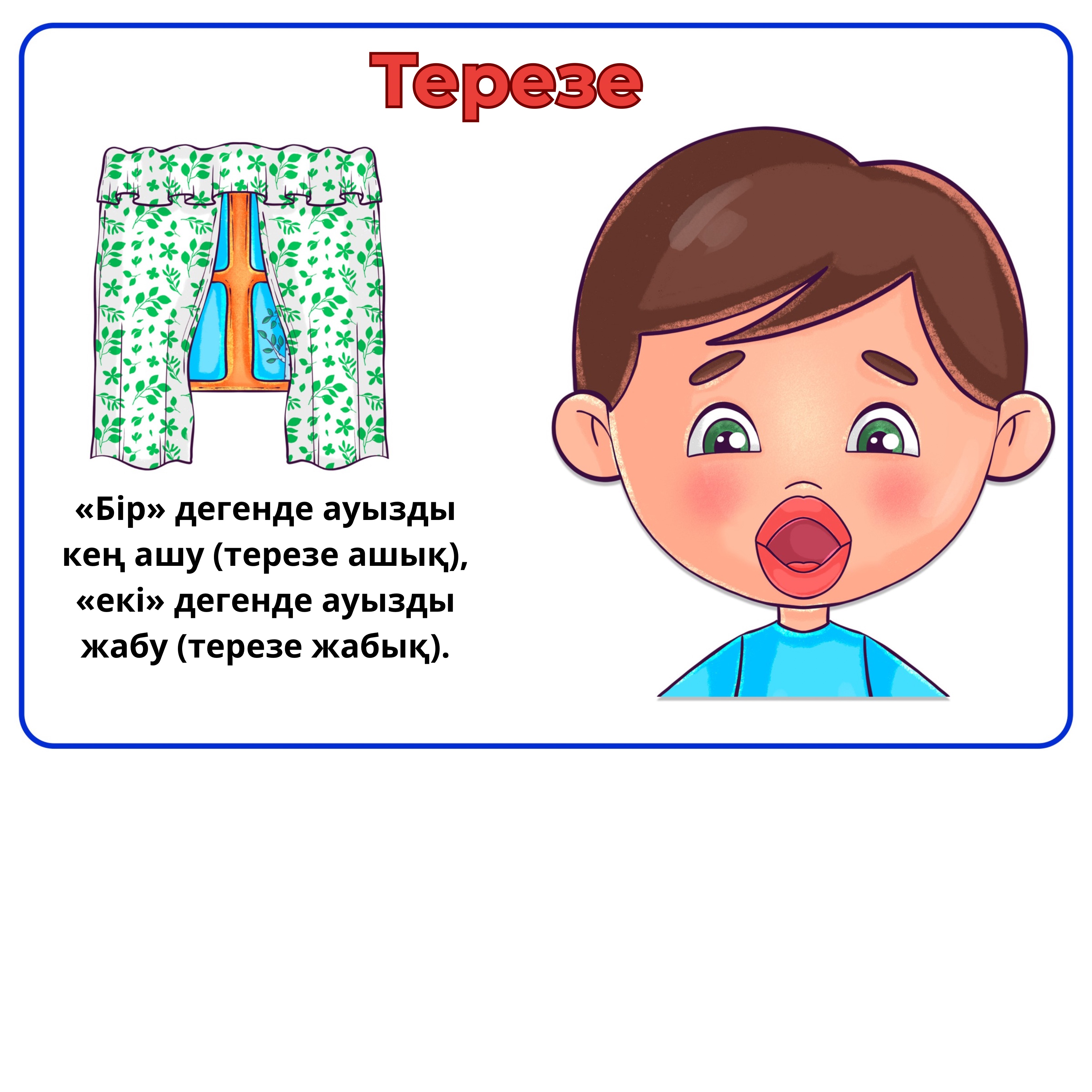 Келіннің жыныстық қатынасы Риза Хокидің порносы