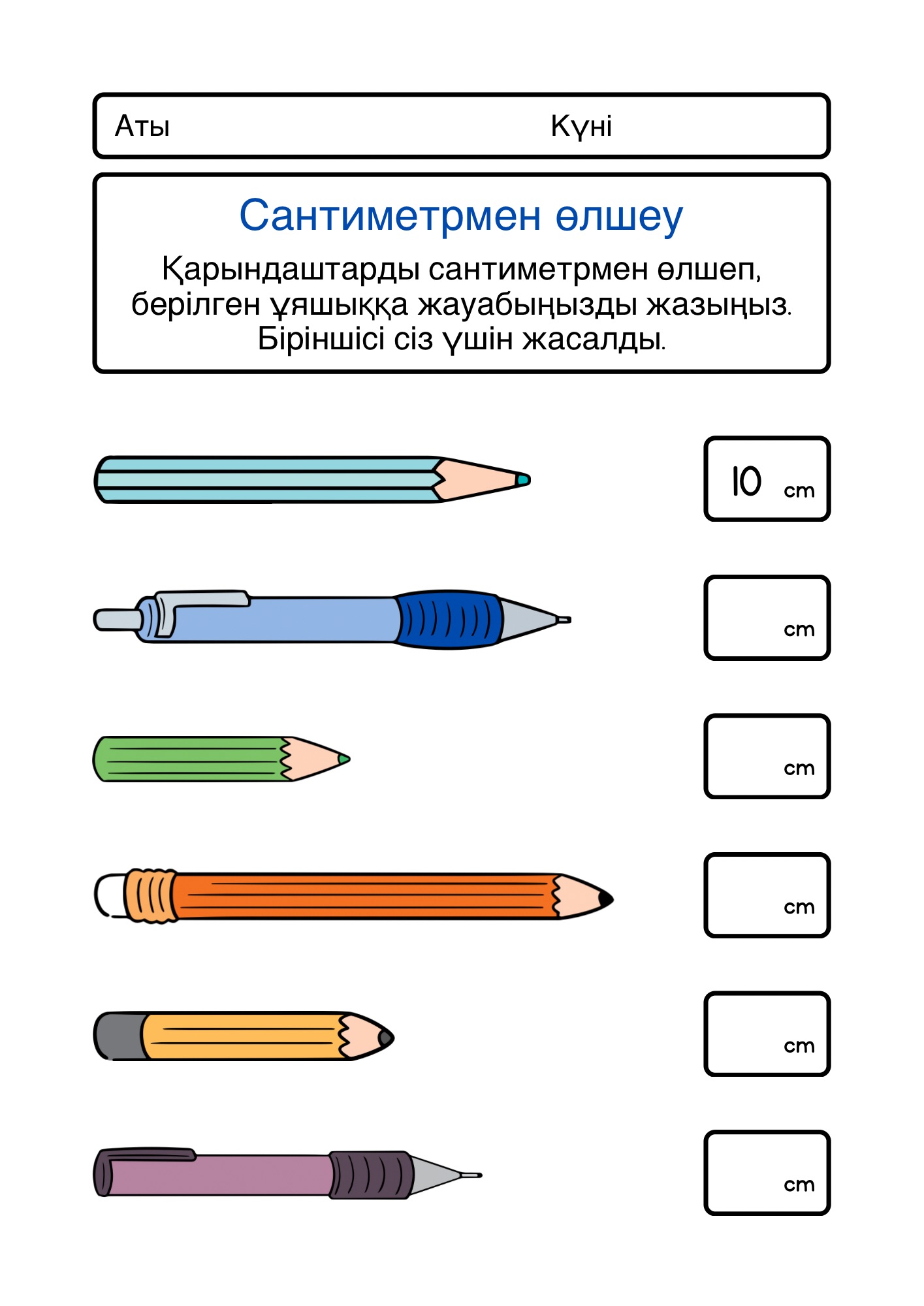 Көшедегі жетілген әйелдің суреттері