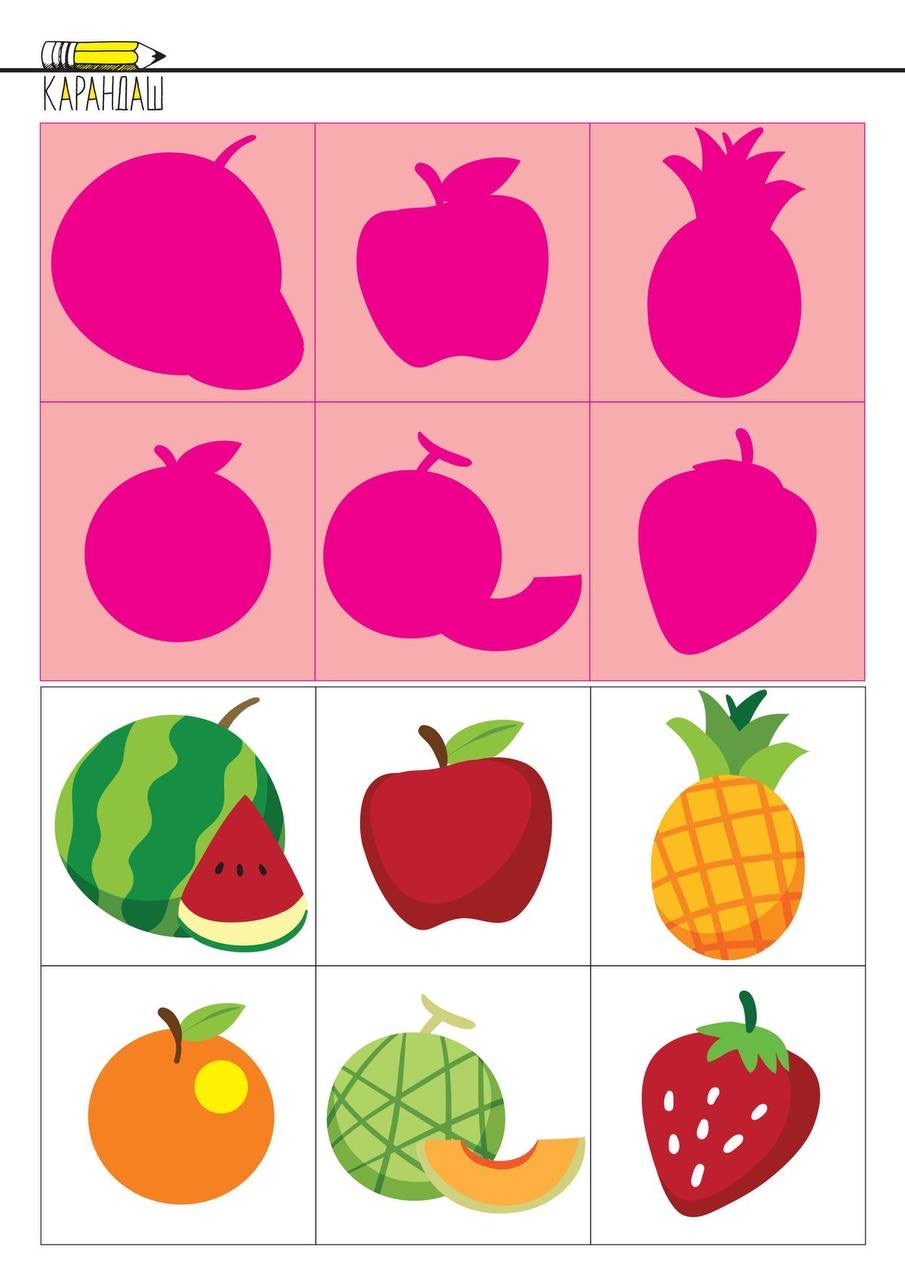 Ылғал қынаптың жақыннан түсірілуі