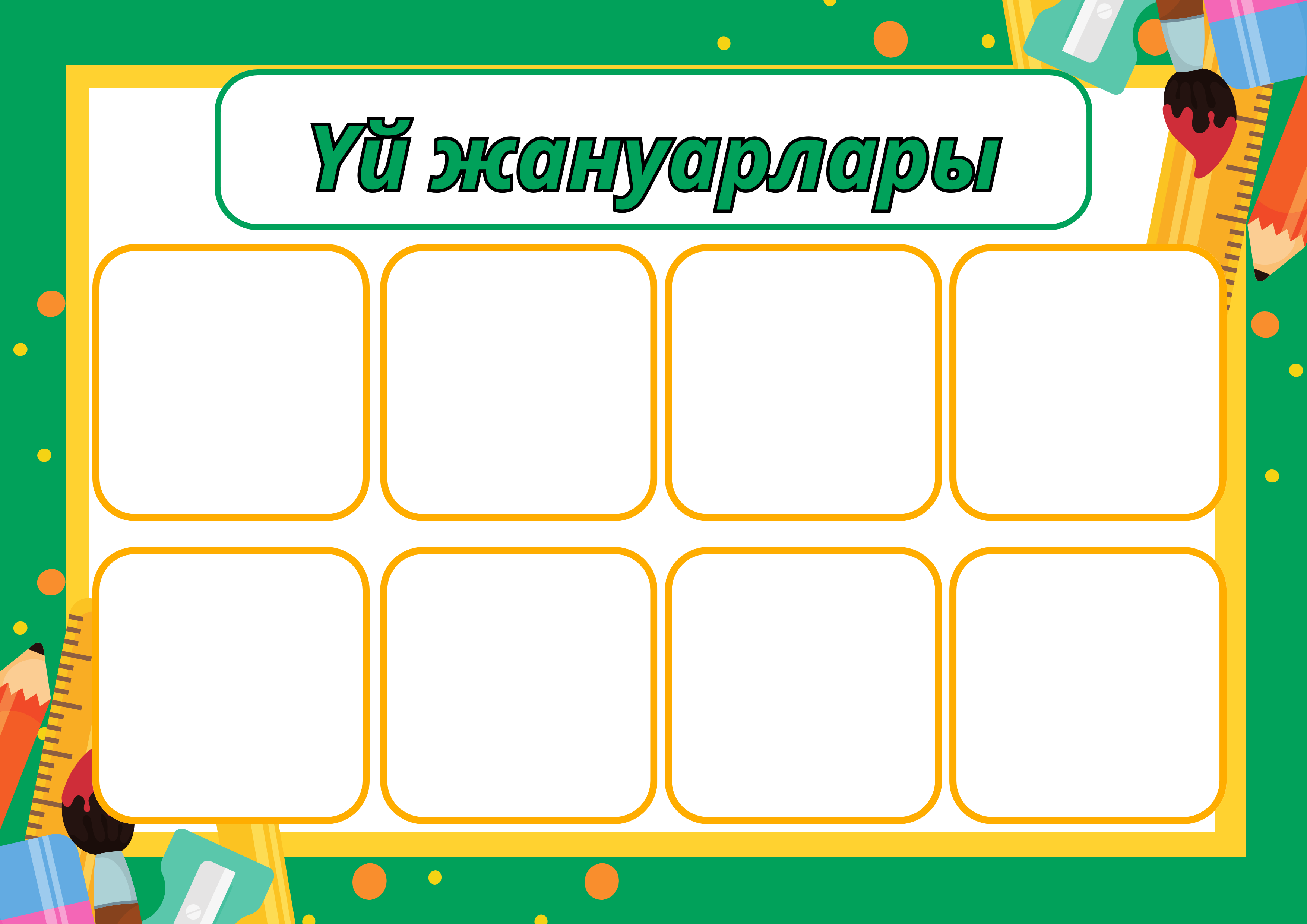 Бразилиялық порно порно Ыстық шоколад жалаңаш топ