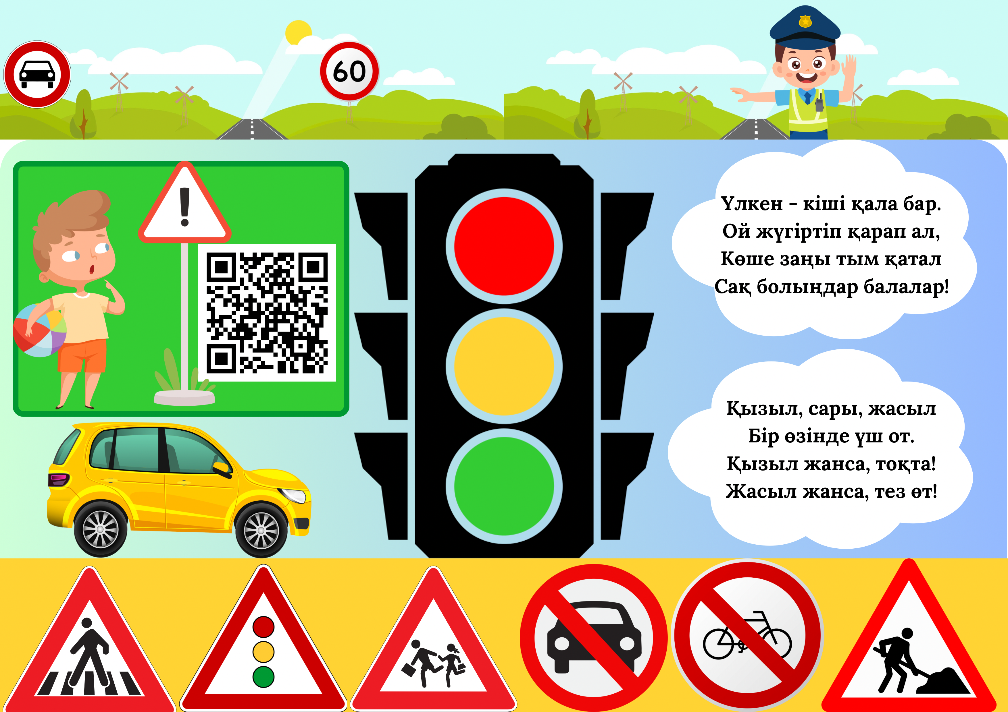 Үлкен есек әйелмен жыныстық қатынас